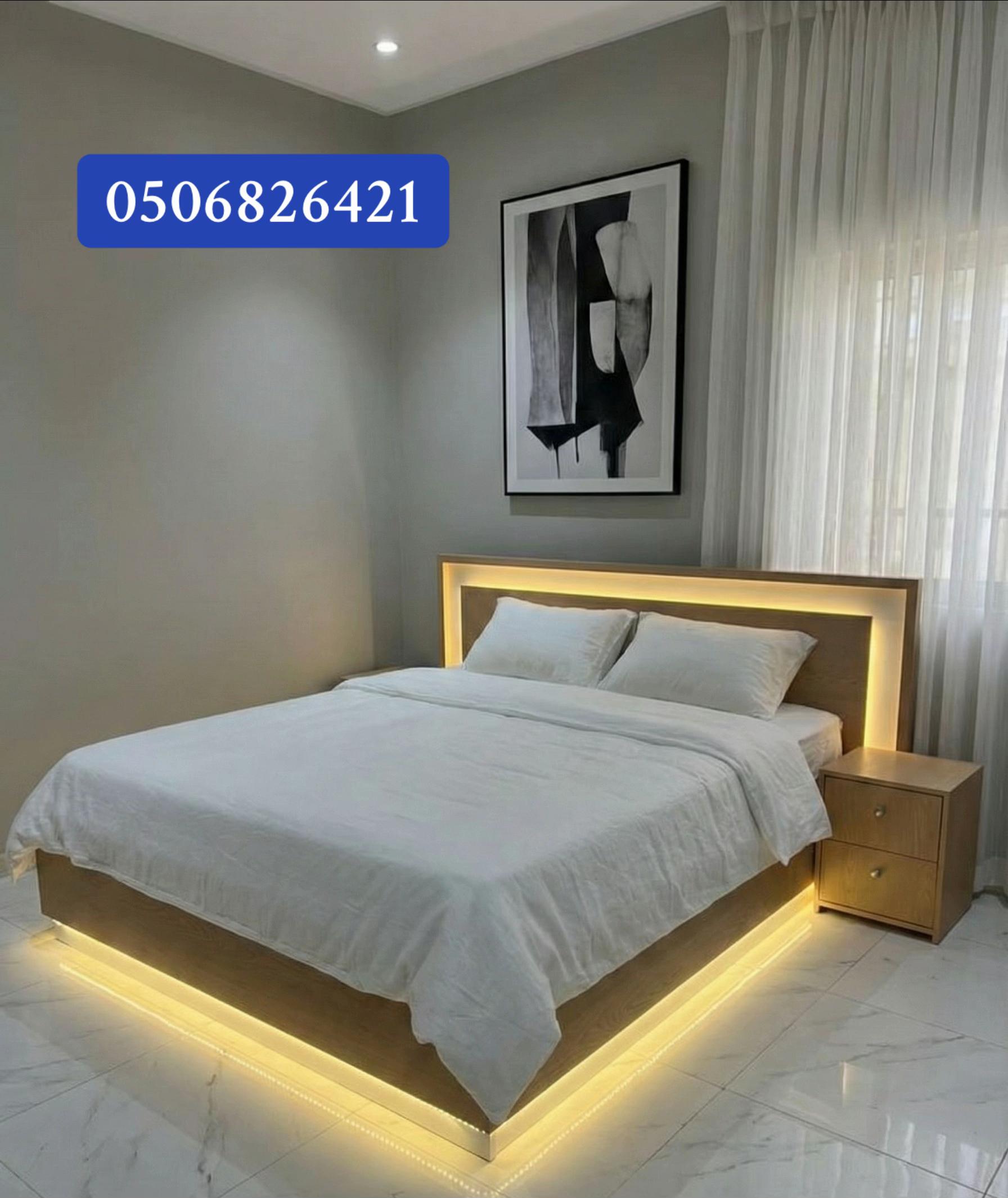 @NorVii Furniture