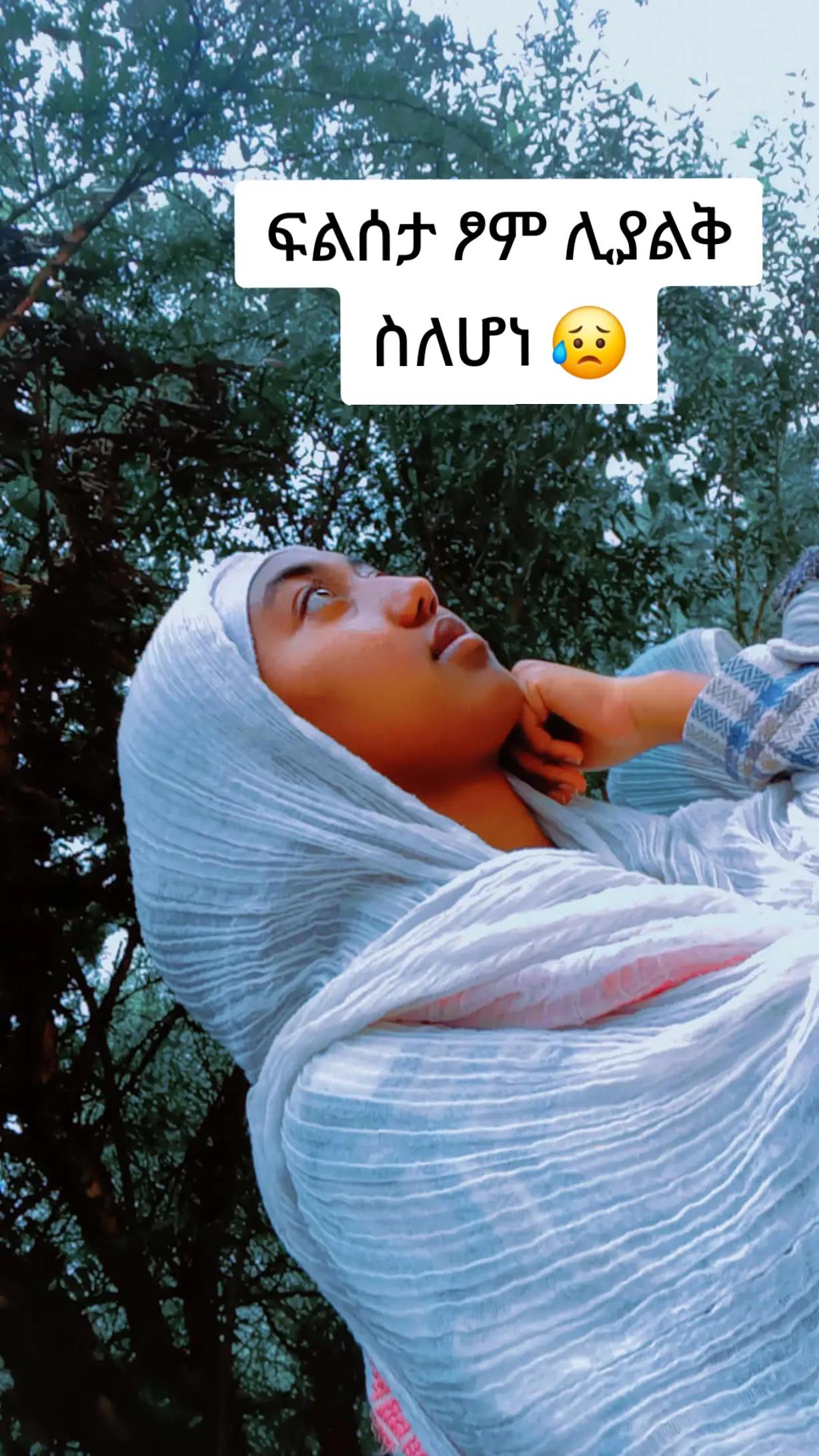 @Redu.G12