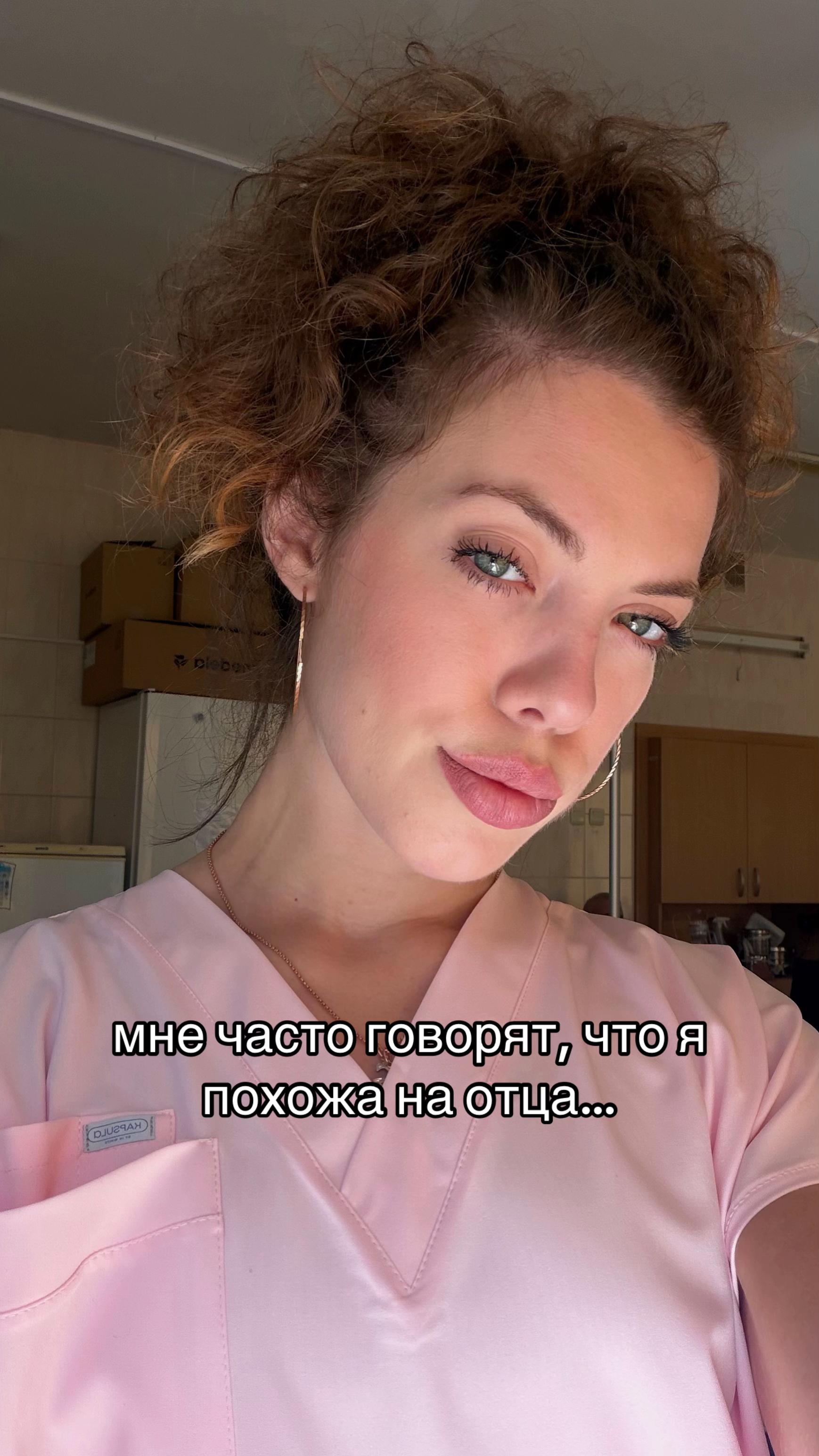@Nurse.katysha