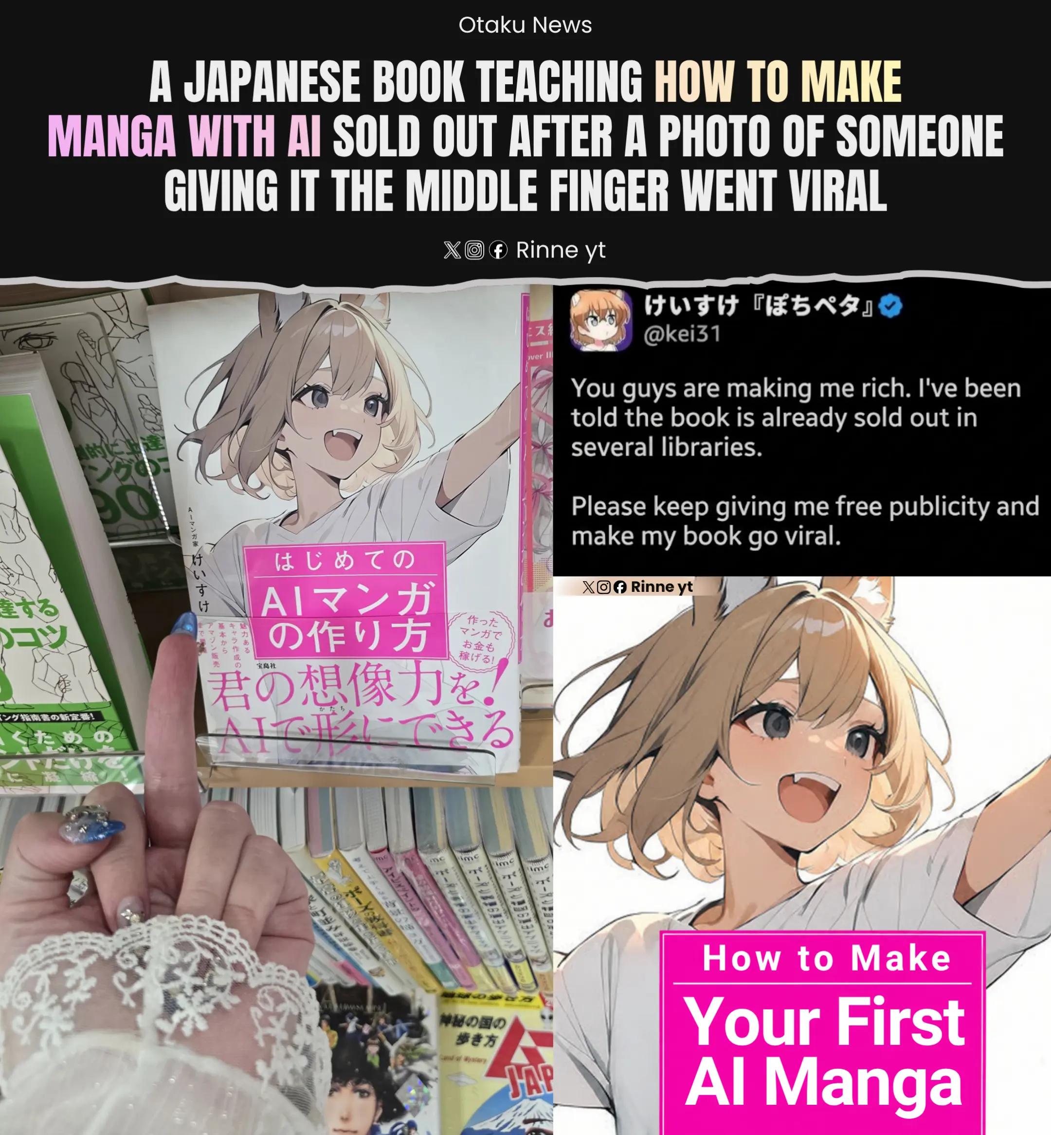 @Rinne