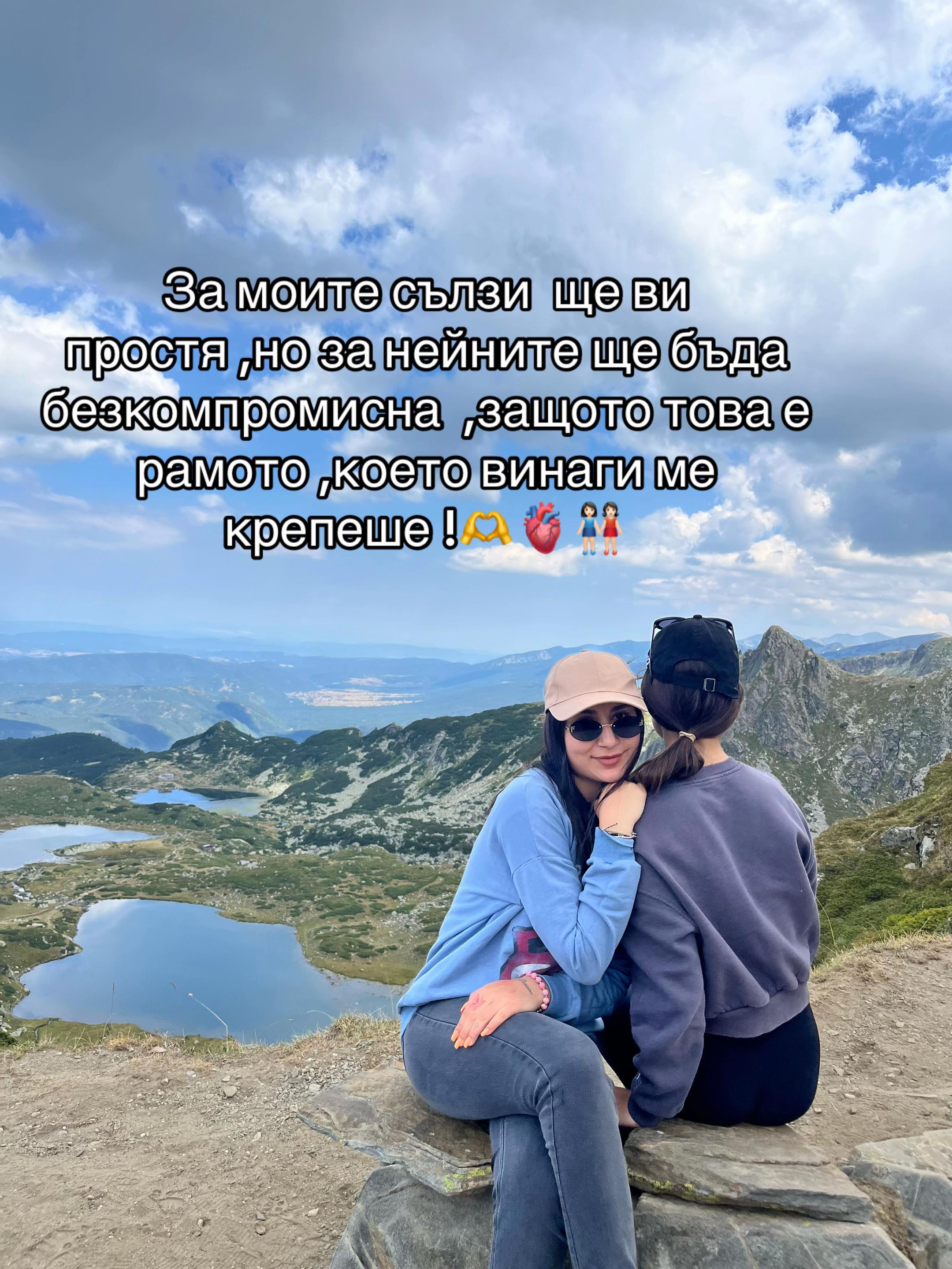 @Vilikamburova