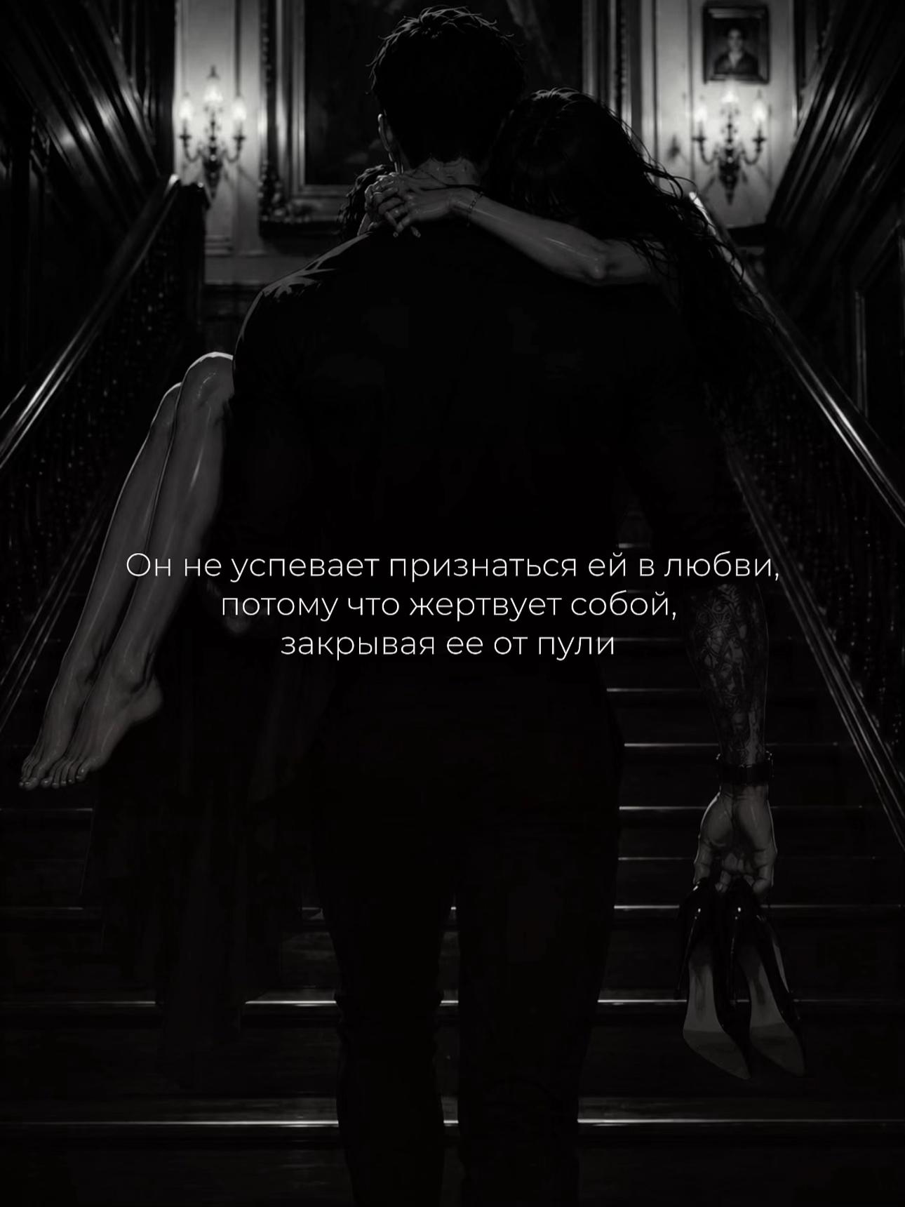 @Мари Милас