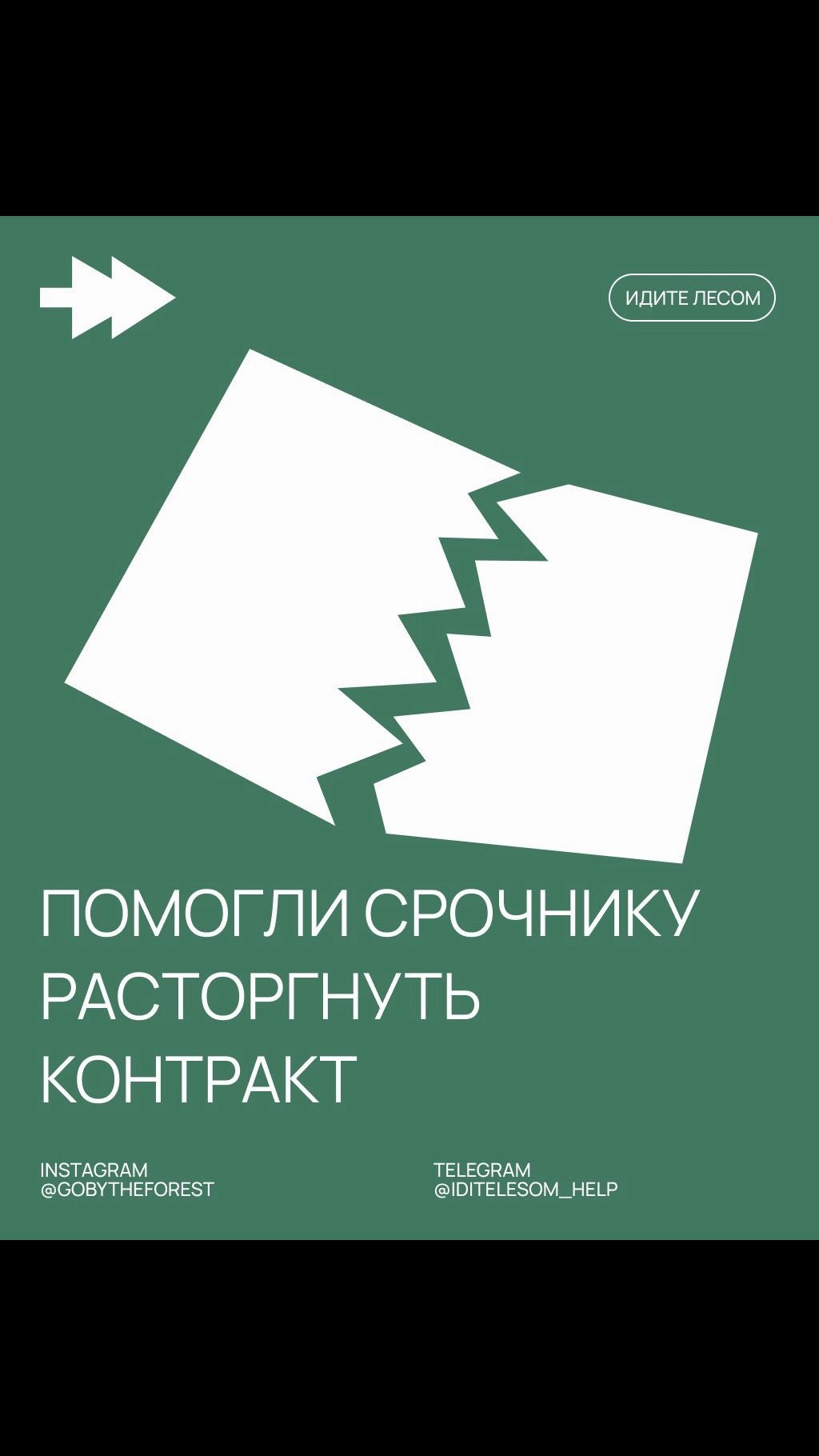 @Konstantin Shtykov