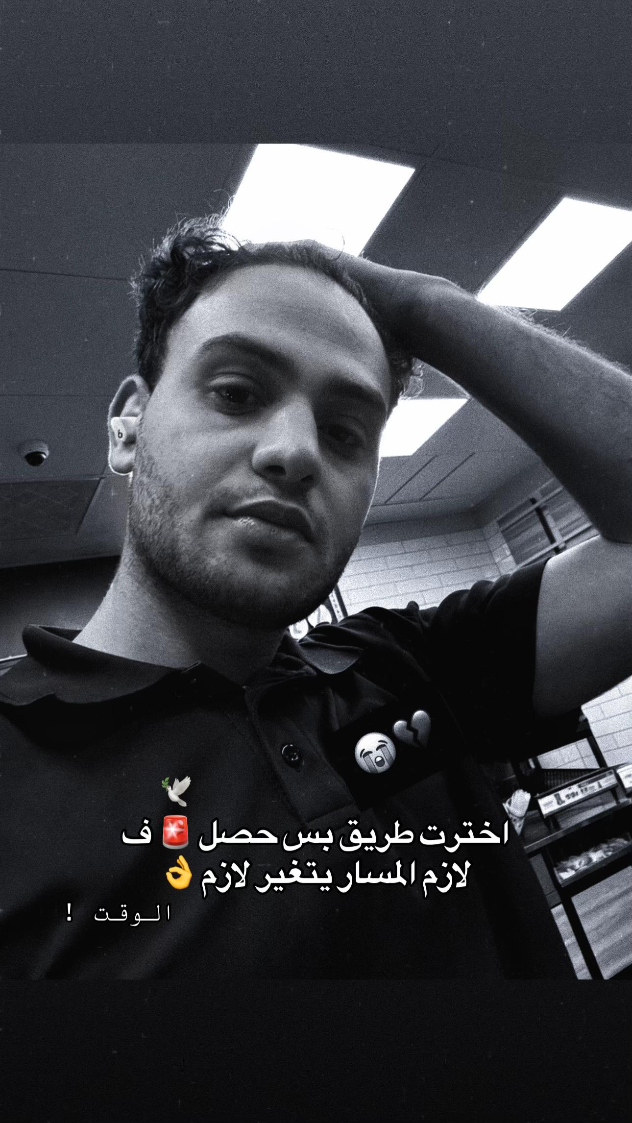 @badeaibrahim