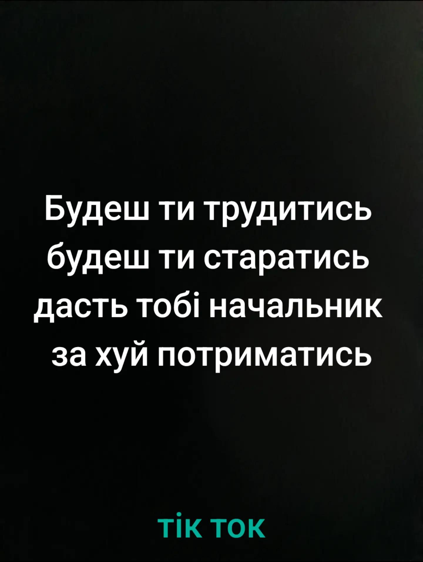 @Artem