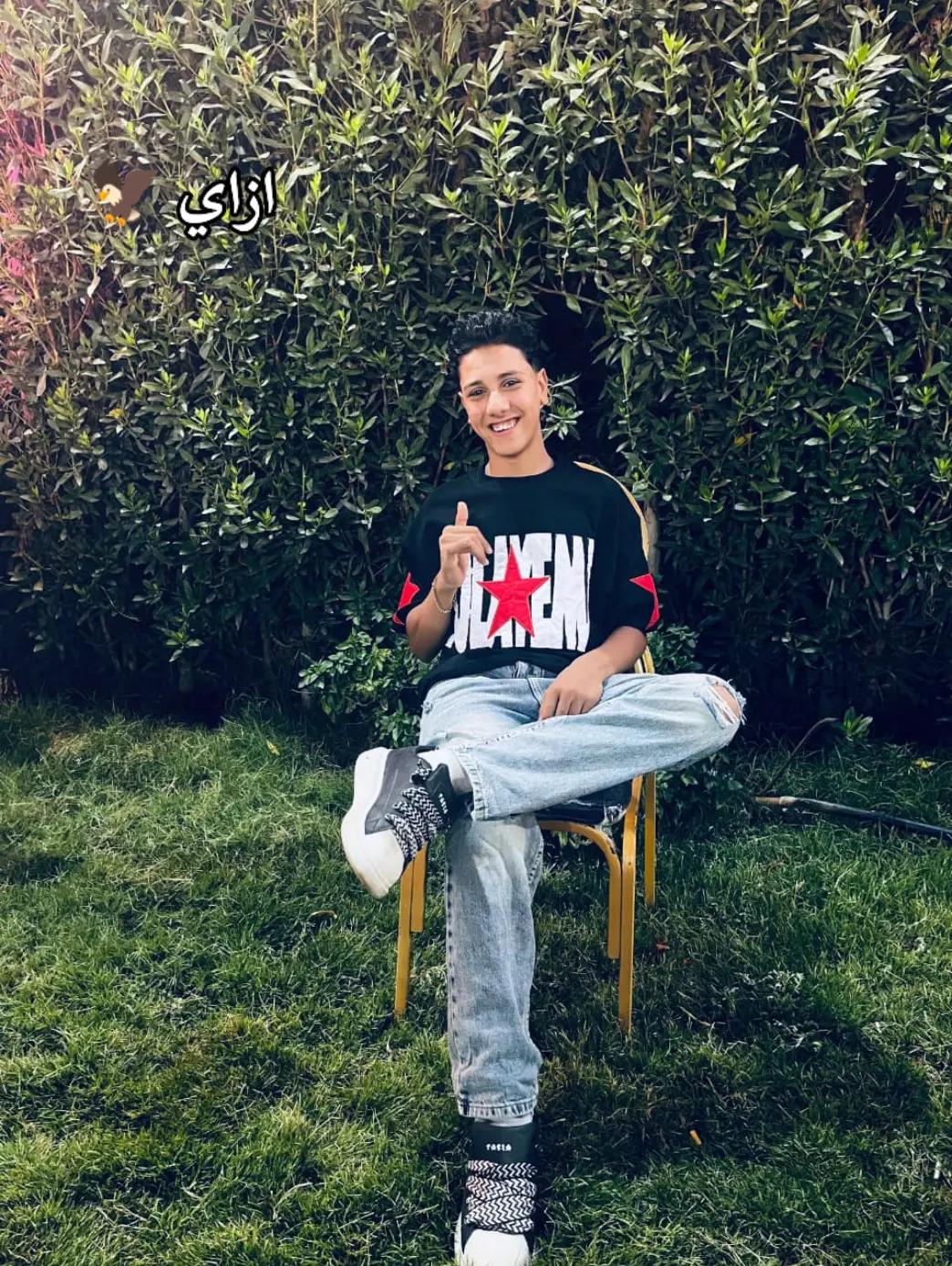 @الطيخااا❤️🔥