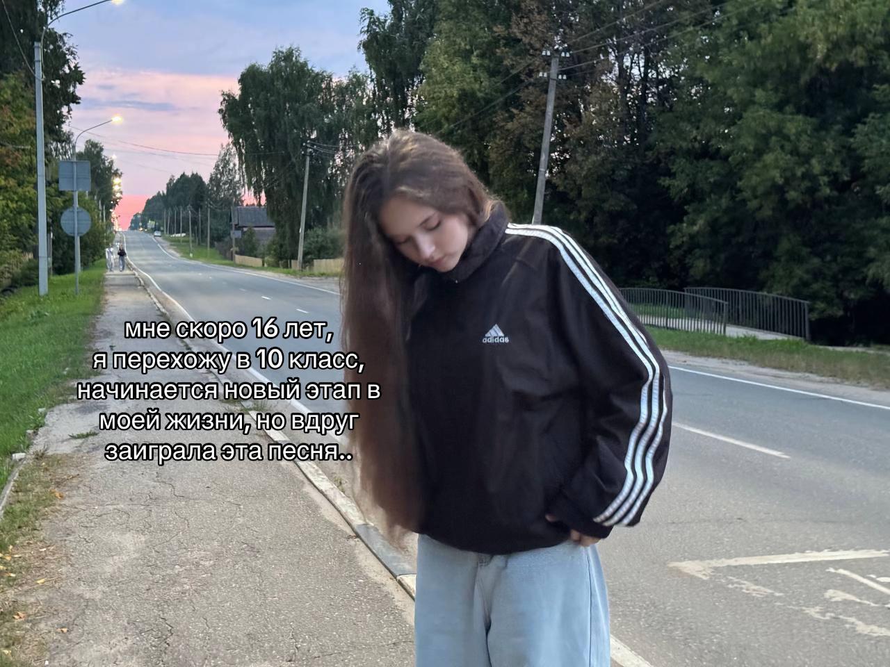 @светкис💋
