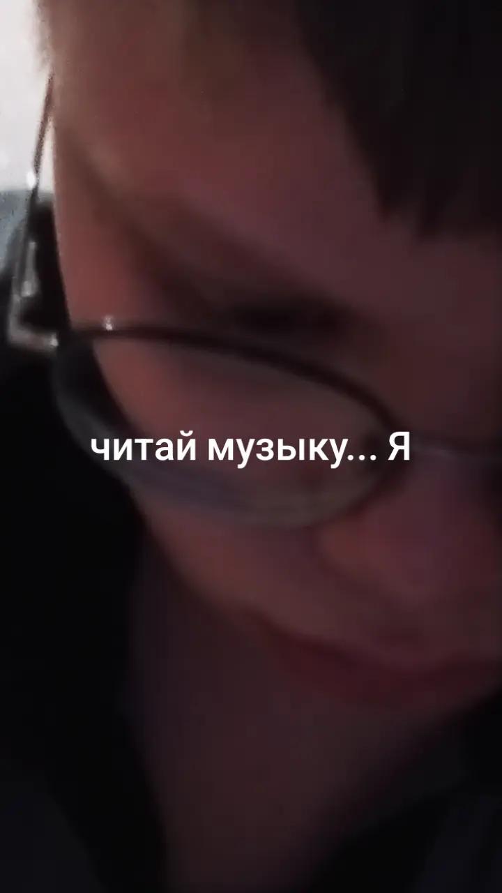 @андертейл-и так далее