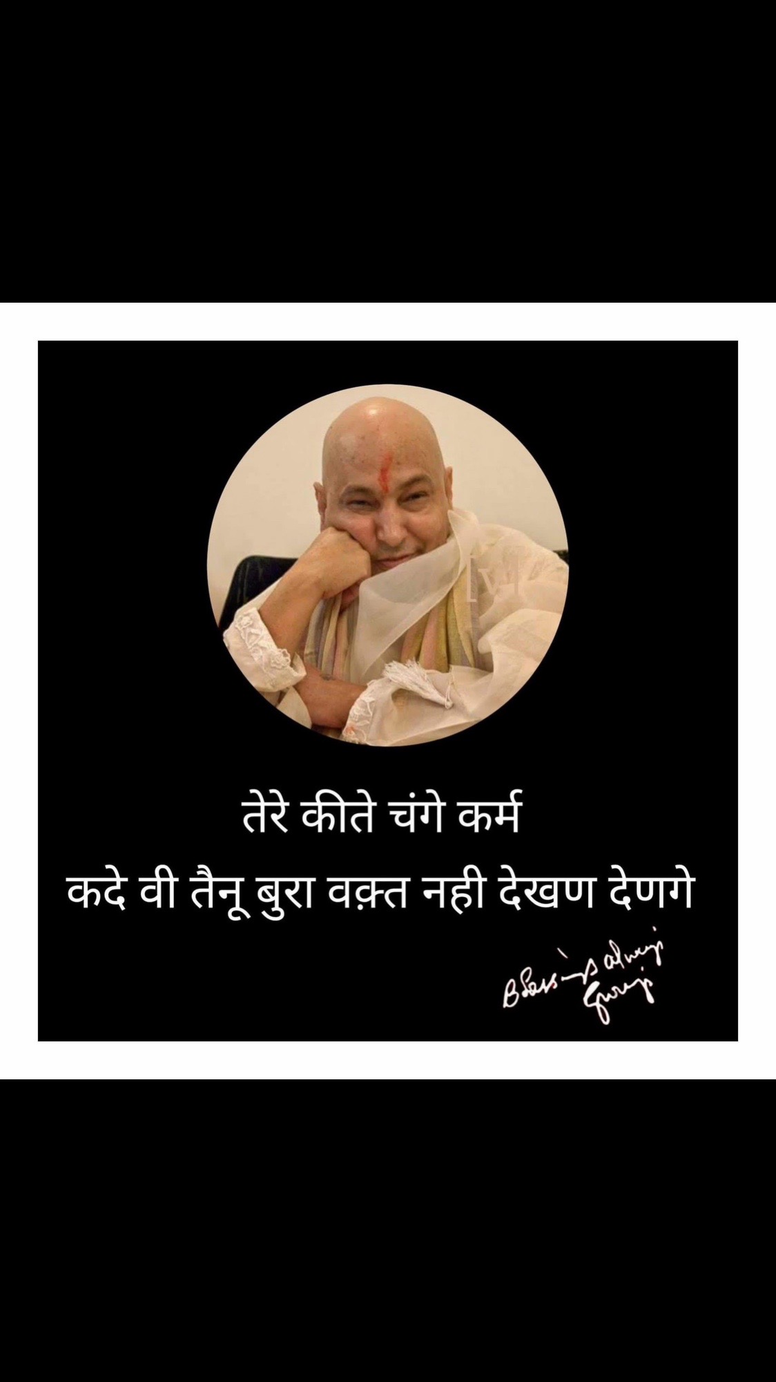 @Nidhi chhabra