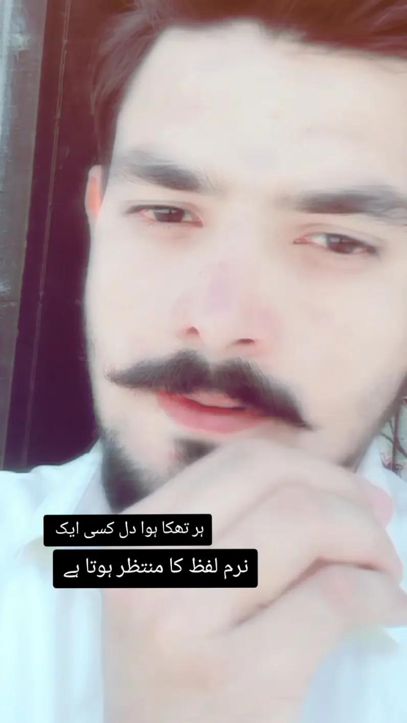 @Mr BiLAL...❤️