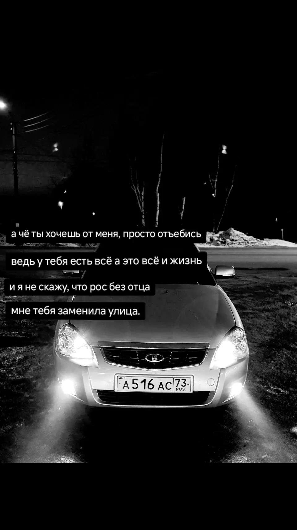 @НЕ ПОТЯНЕШЬ НЕ ГАЗУЙ