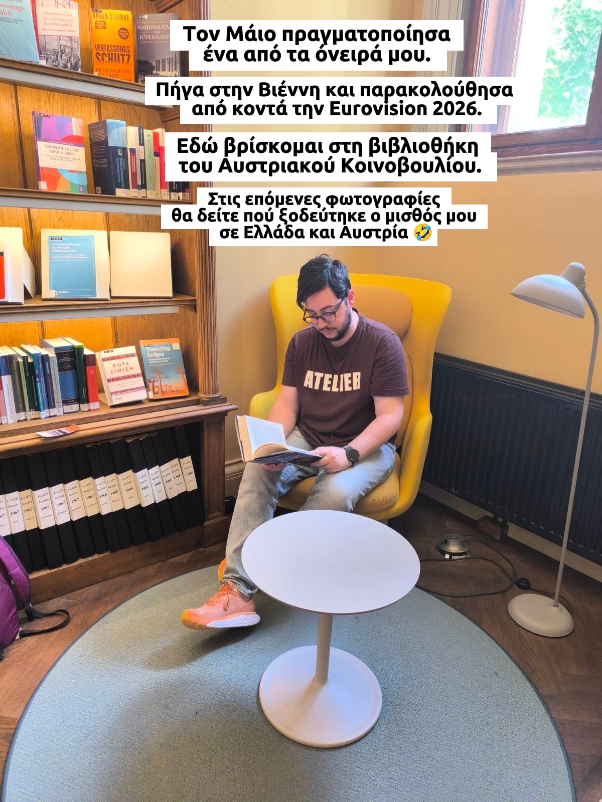 @Stratis Hygge | Booktok Greece