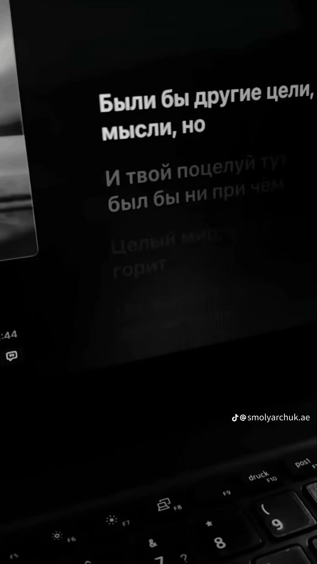 @полина андреевна
