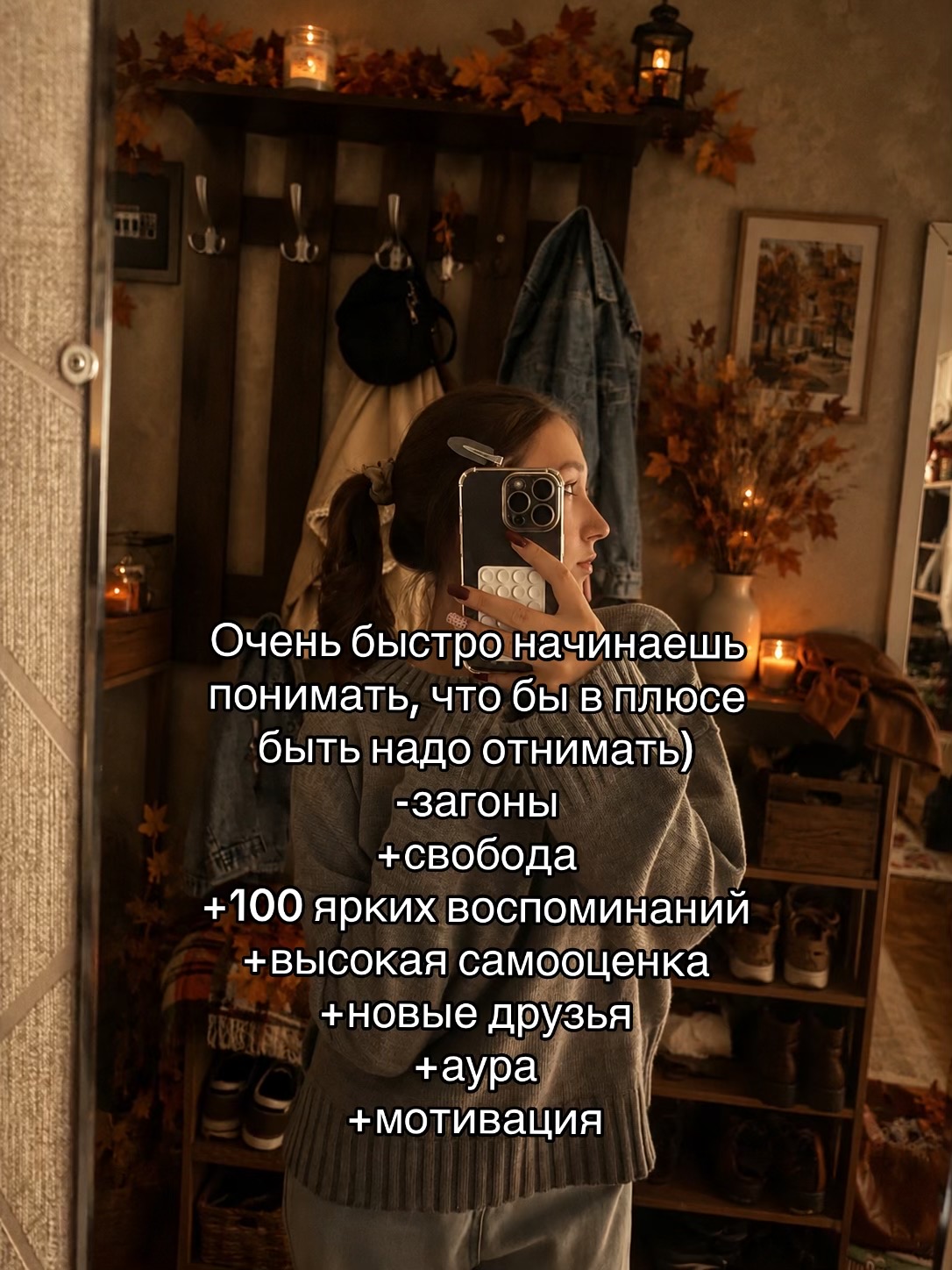 @Лиза🫂