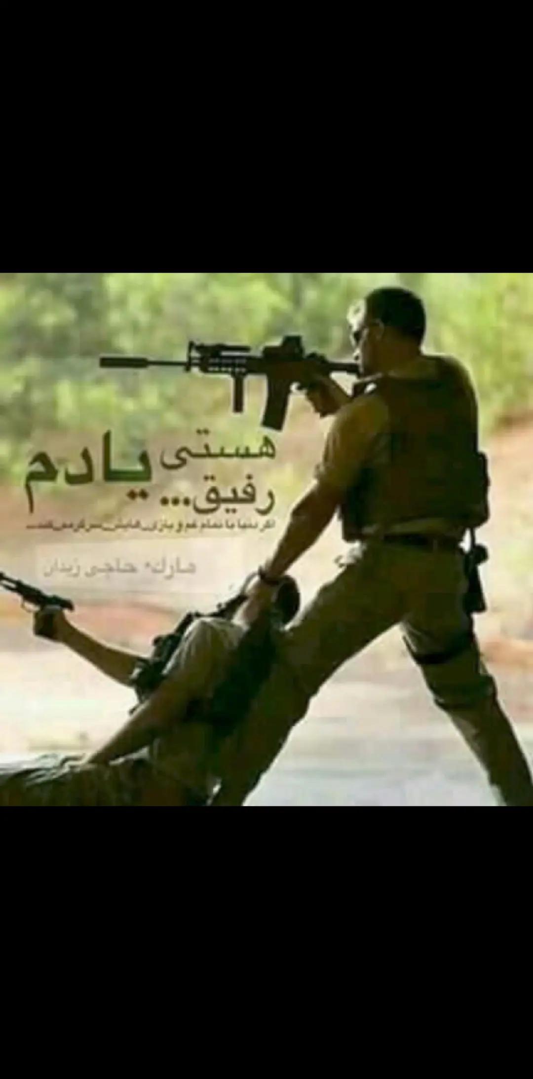 @→_→وحشي♡ᴥباب