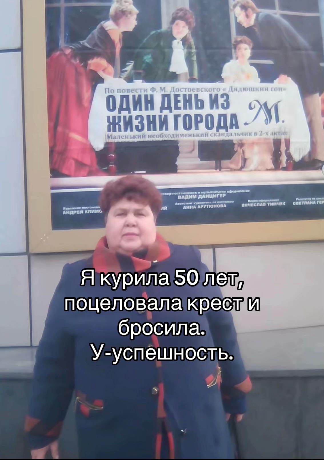 @Ирина Шишка