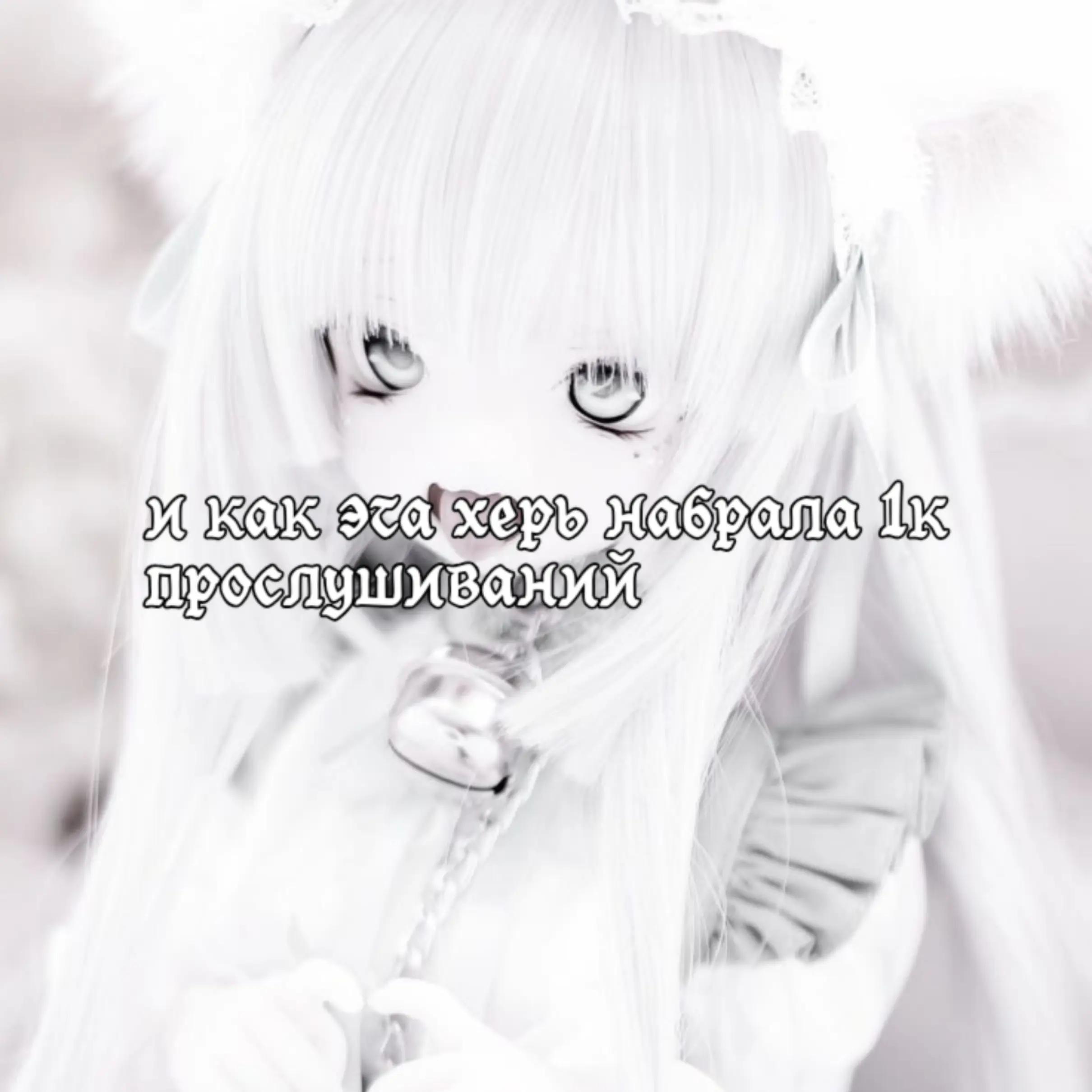 @XENOCIDE