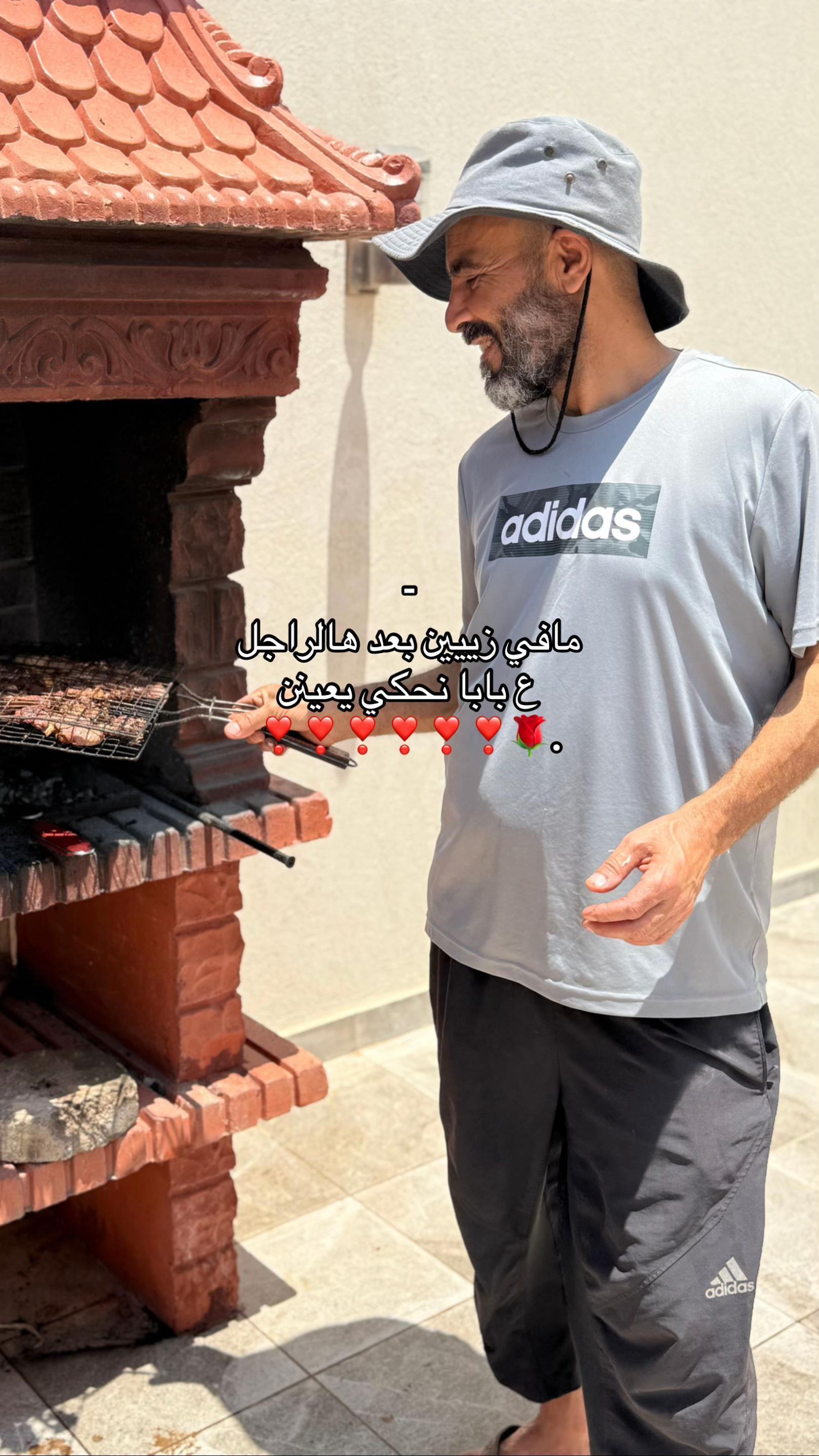 @ٍِاستبرق🤍