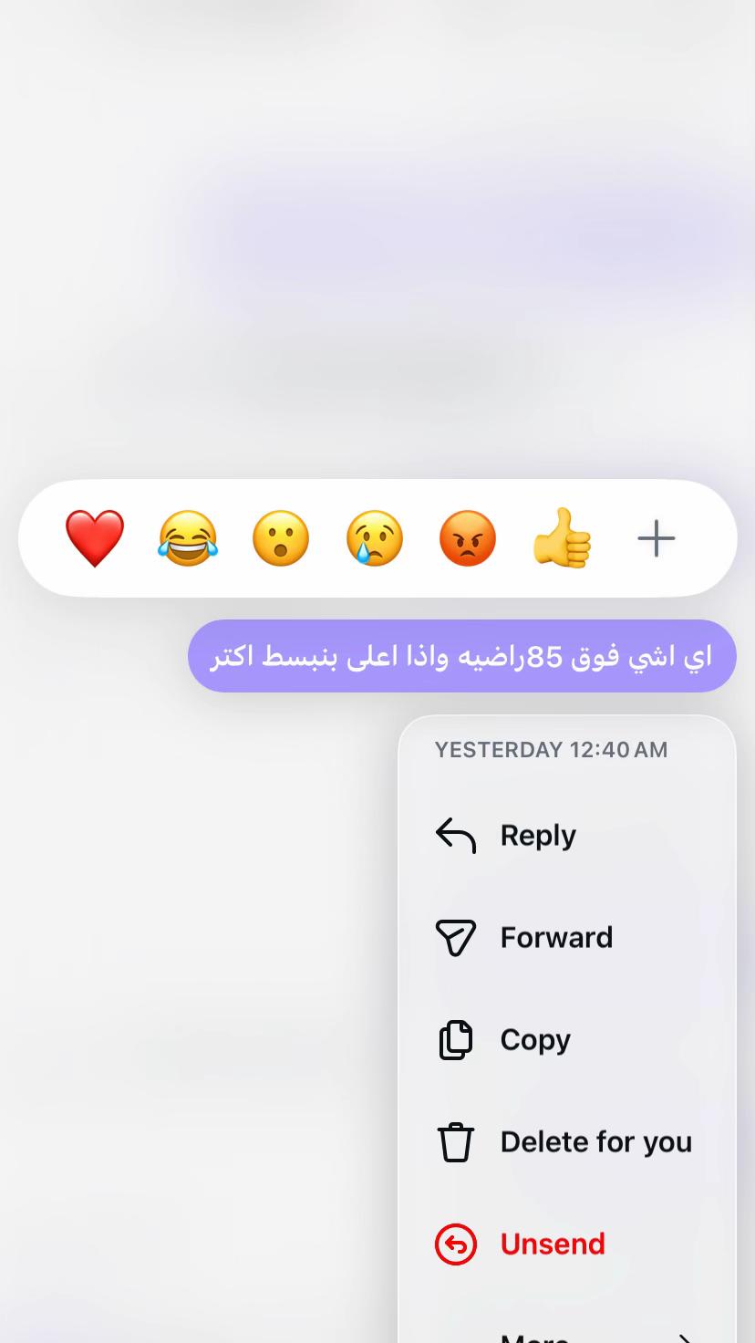 @رِيـمـٰسـ🪷