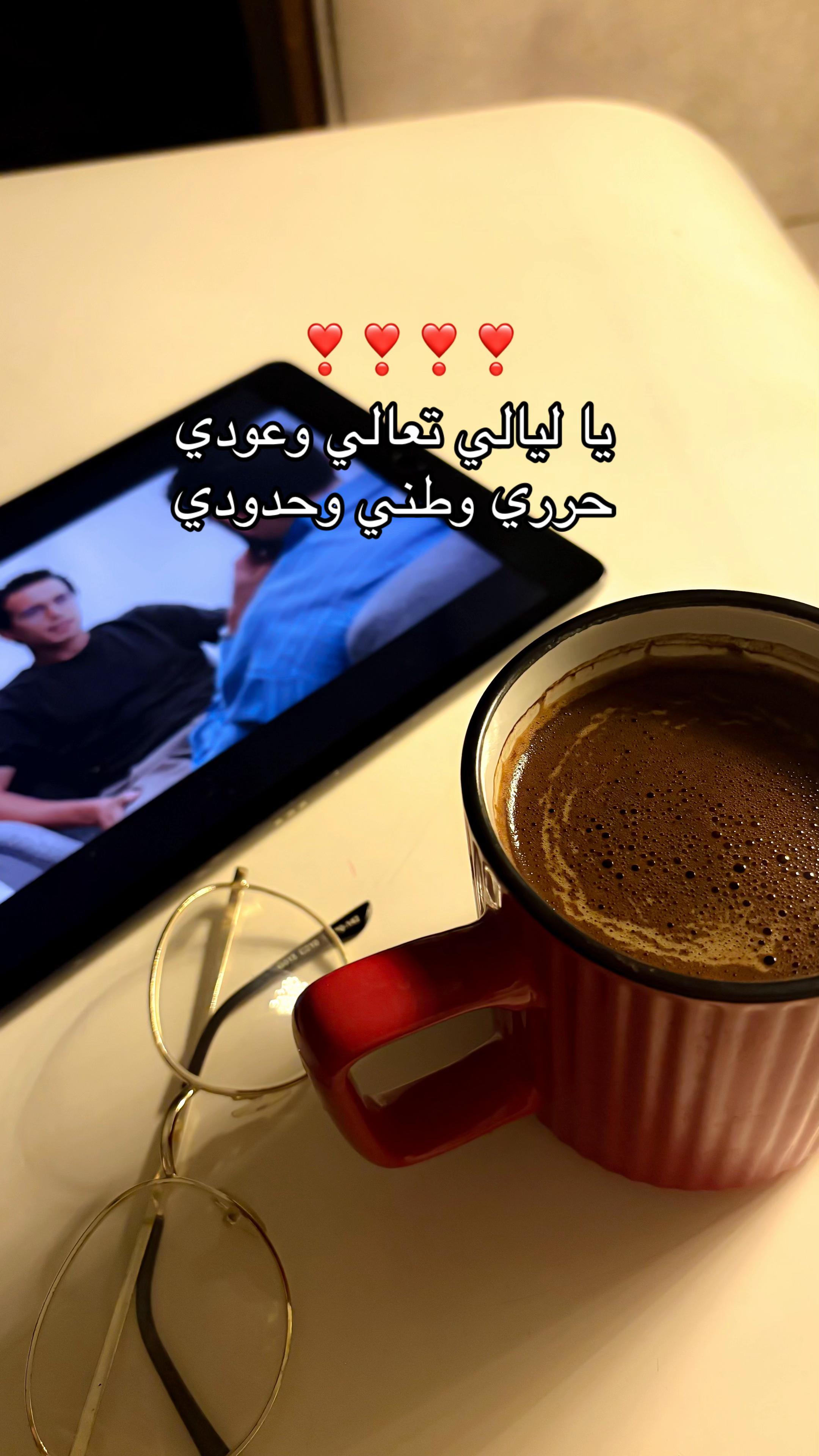 @taznim.marahil