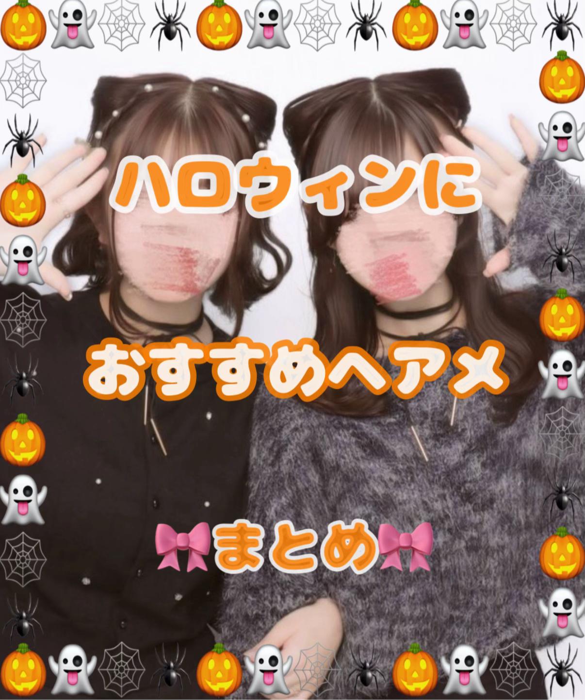 @天野優希/名古屋ヘアメ美容師🪽