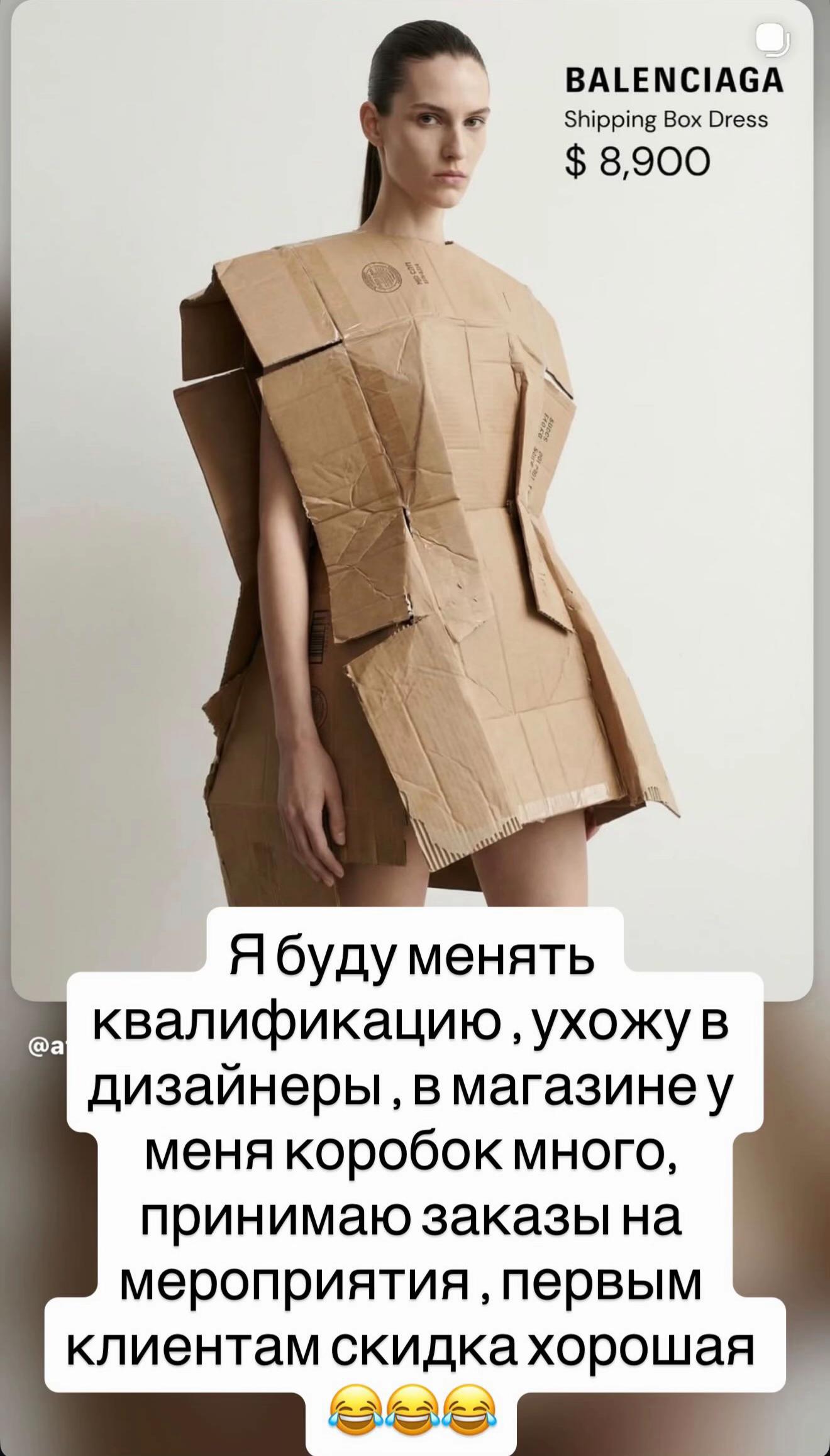 @Sadueva Alena 🧿🧿🧿🧿