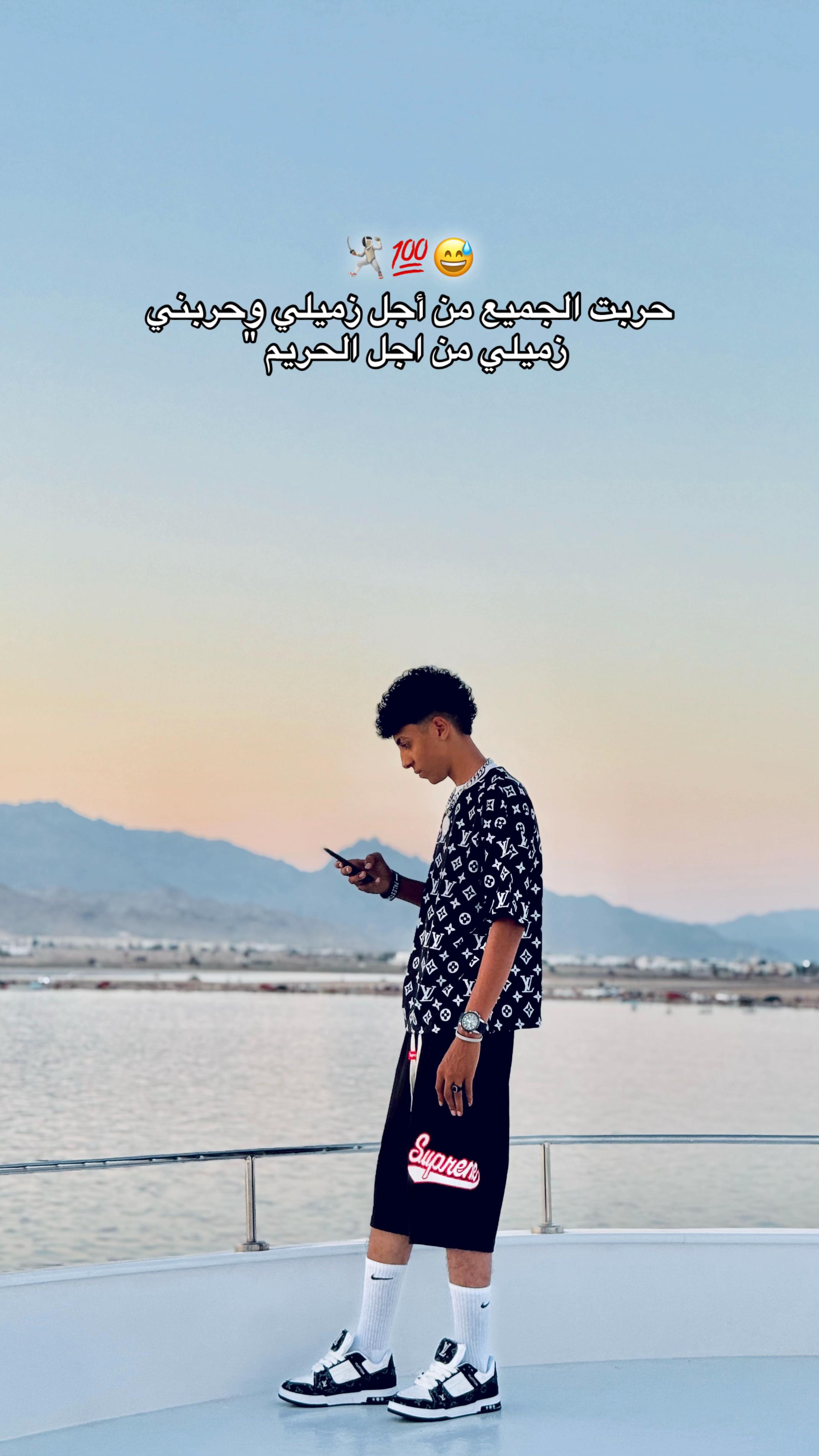 @﮼بودا ﮼ياعم 𒁂🦁💯