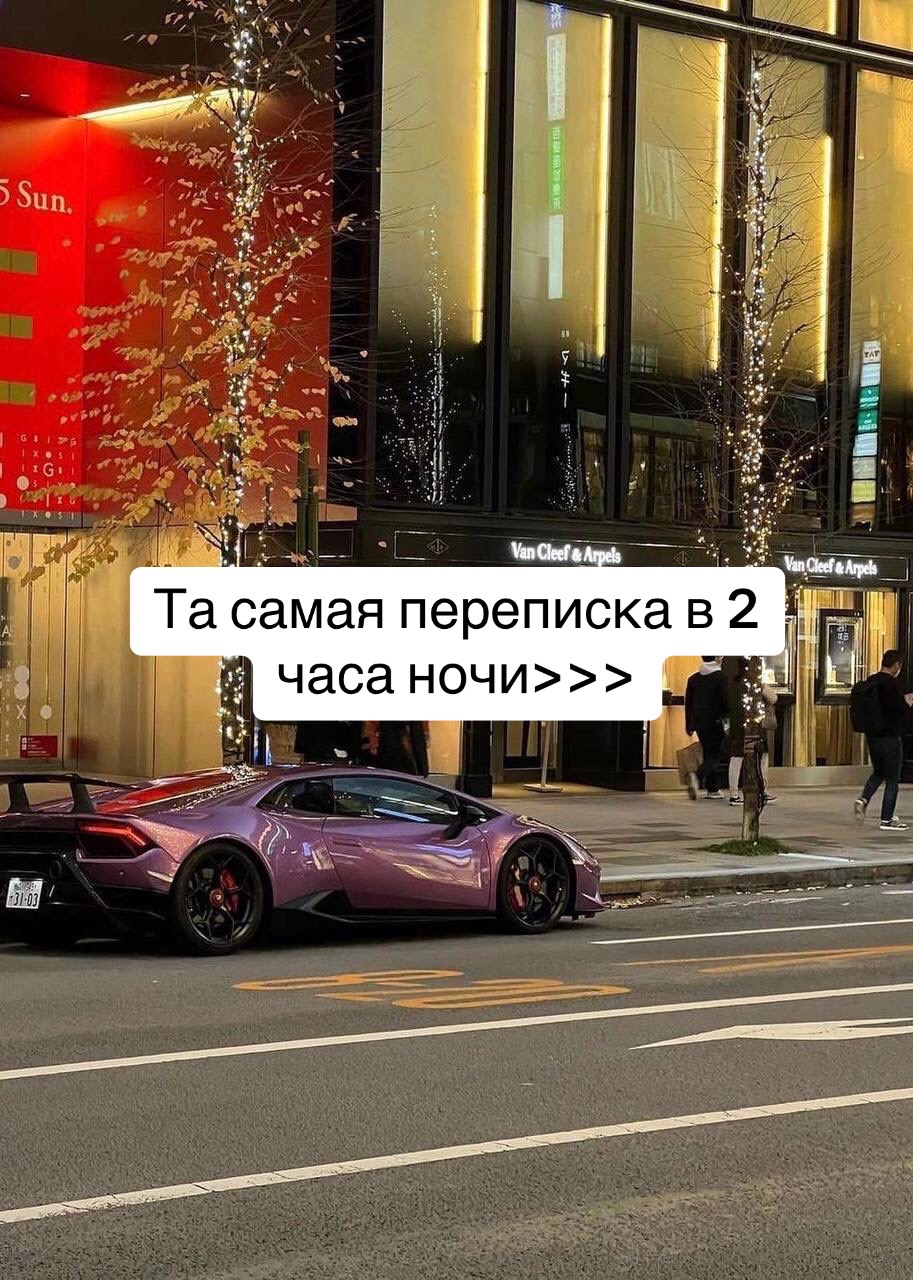 @СМОТРИ БИО ❤️