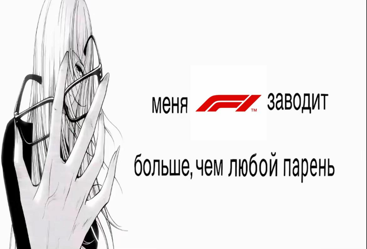 @Burchikaka