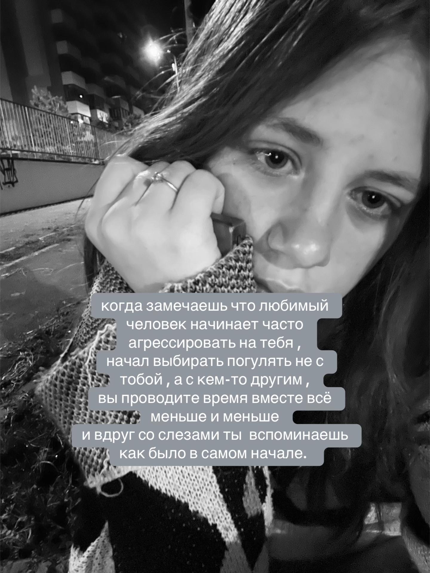 @сашуля