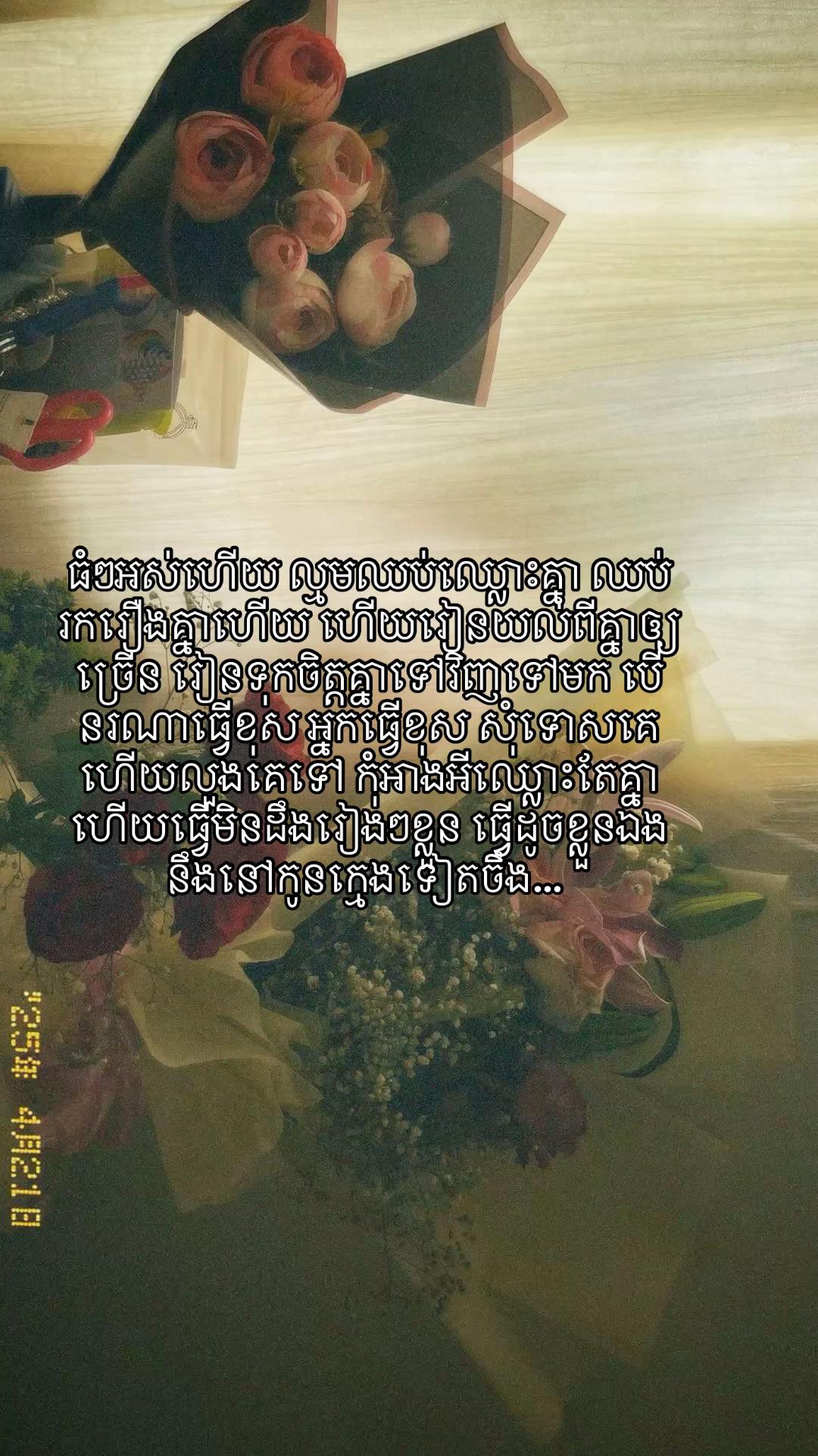 @S.K