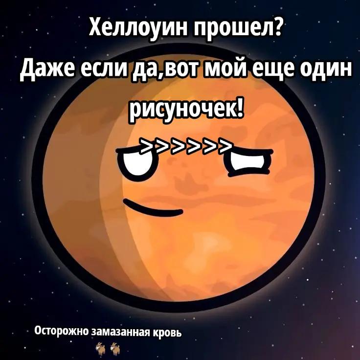 @ну типо милкич (≧&nabla;≦)