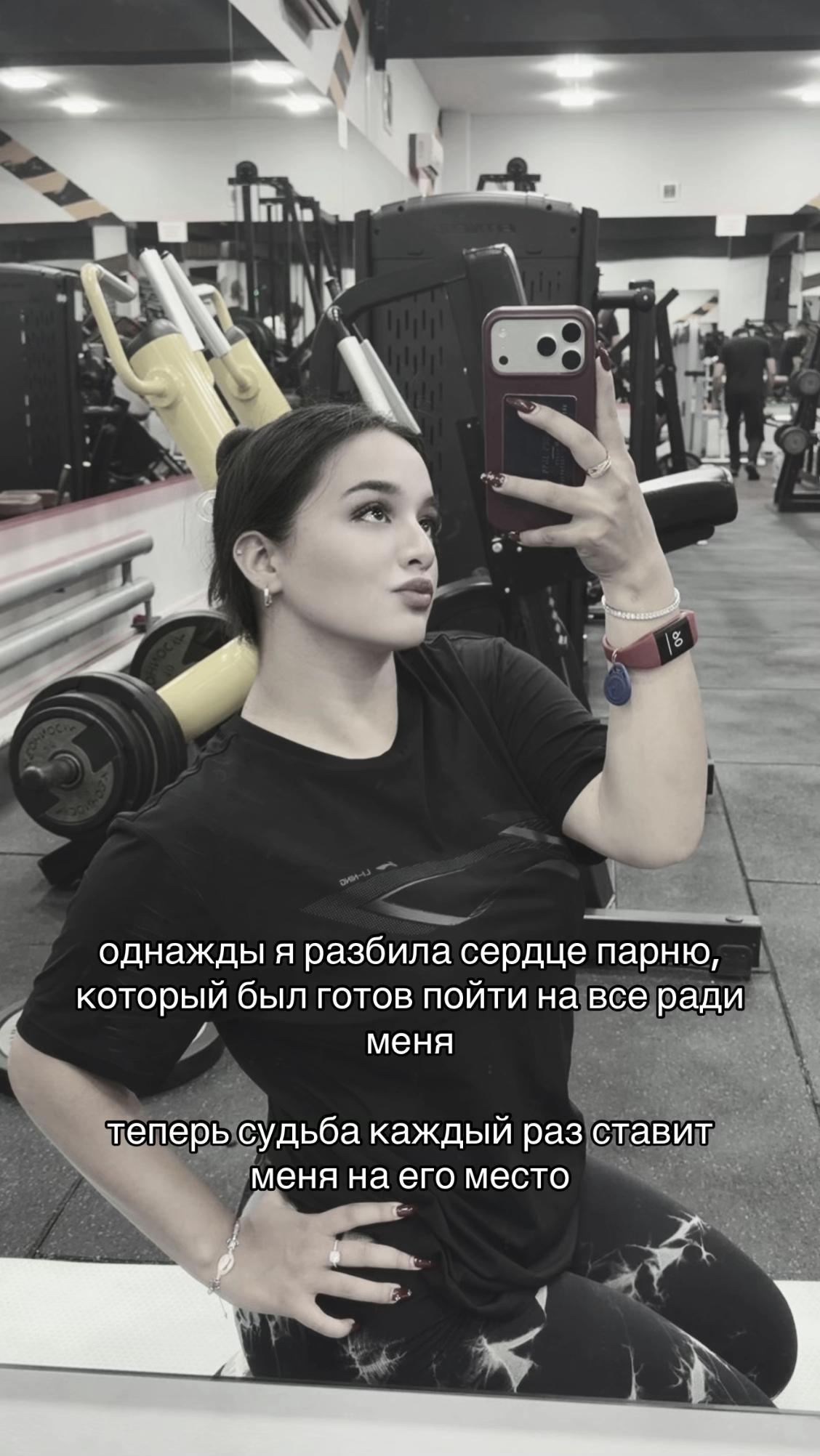 @yasminashk