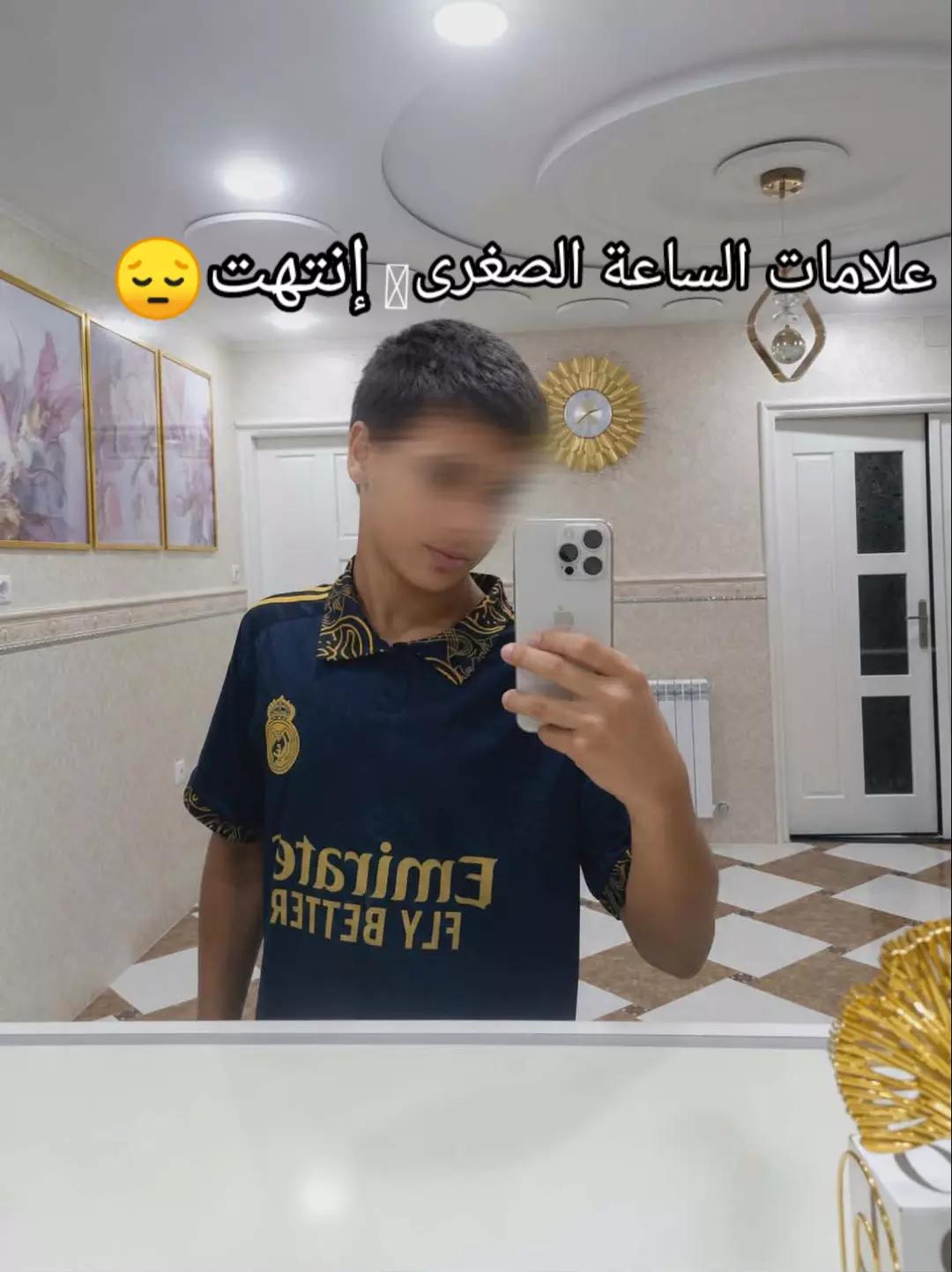@♕abdo kh♕
