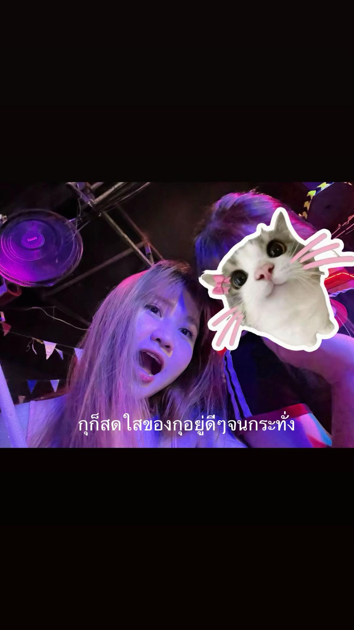 @หนมเค้ก