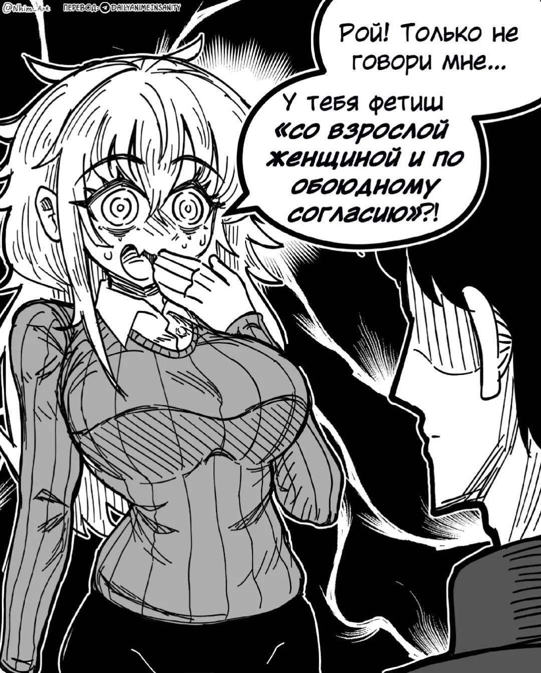@MISAKA
