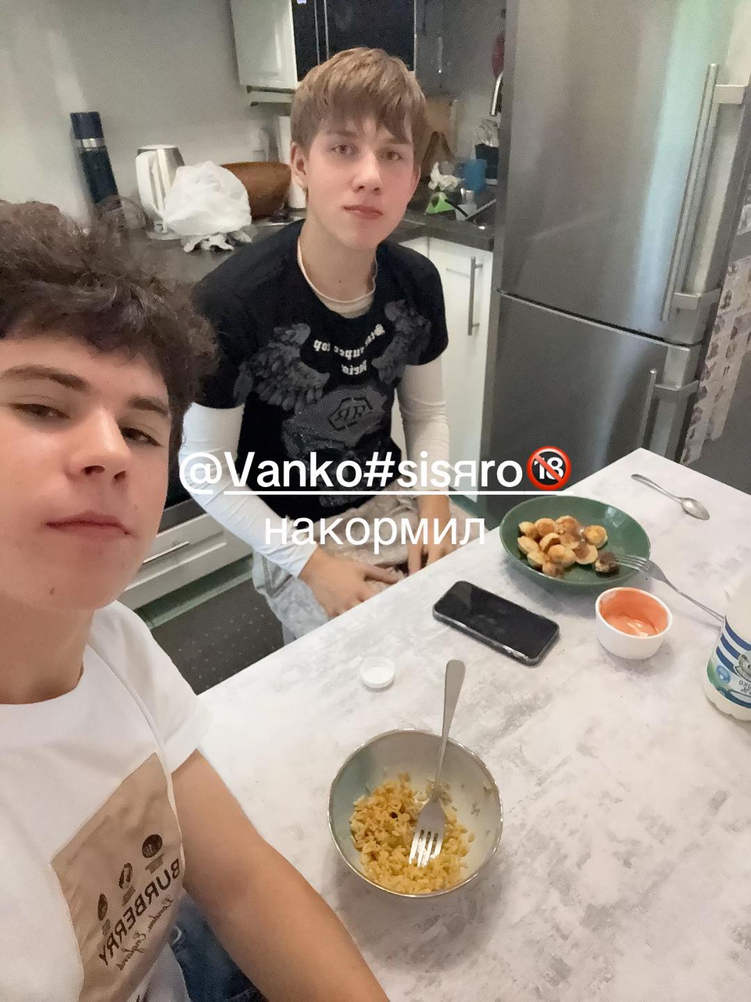 @#малойgotta