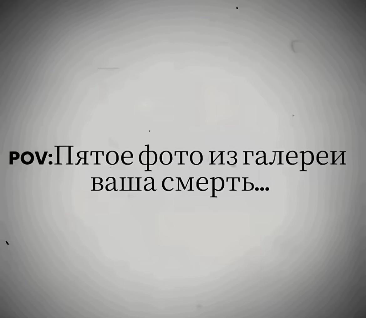 @Karma_Force 🎭
