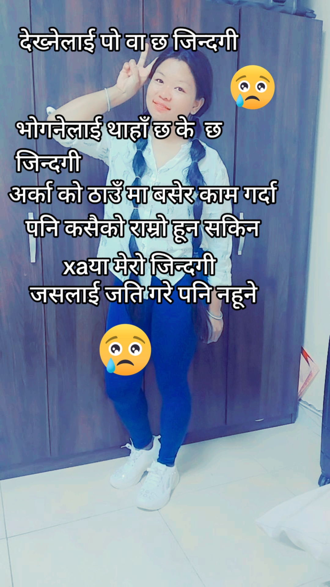 @🦚parja99990🦚