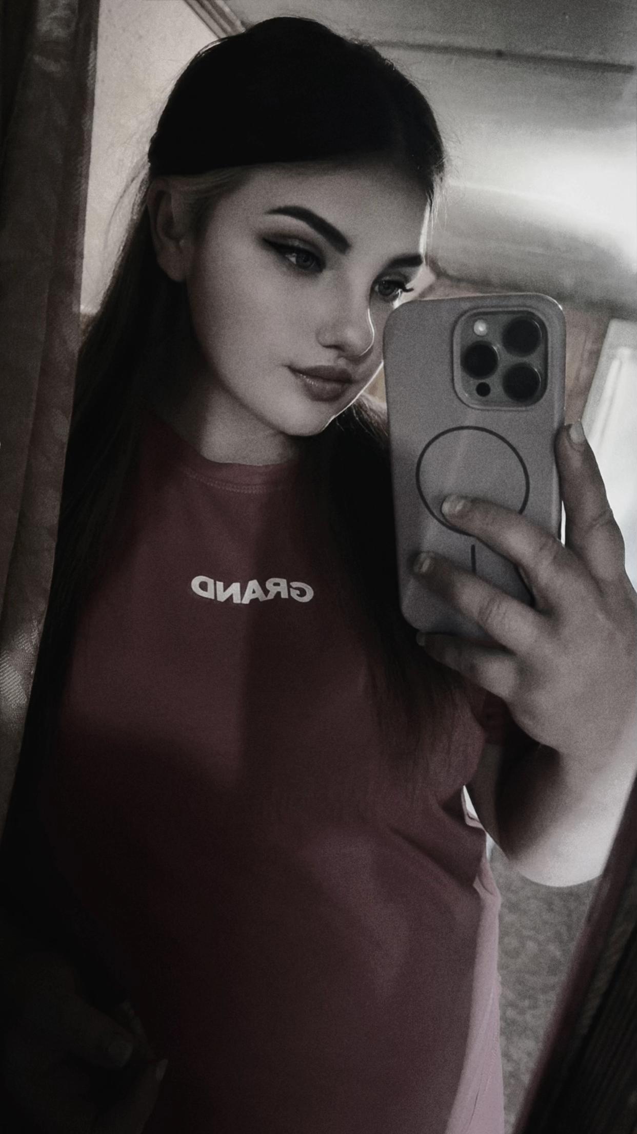 @Страдіварі 😈