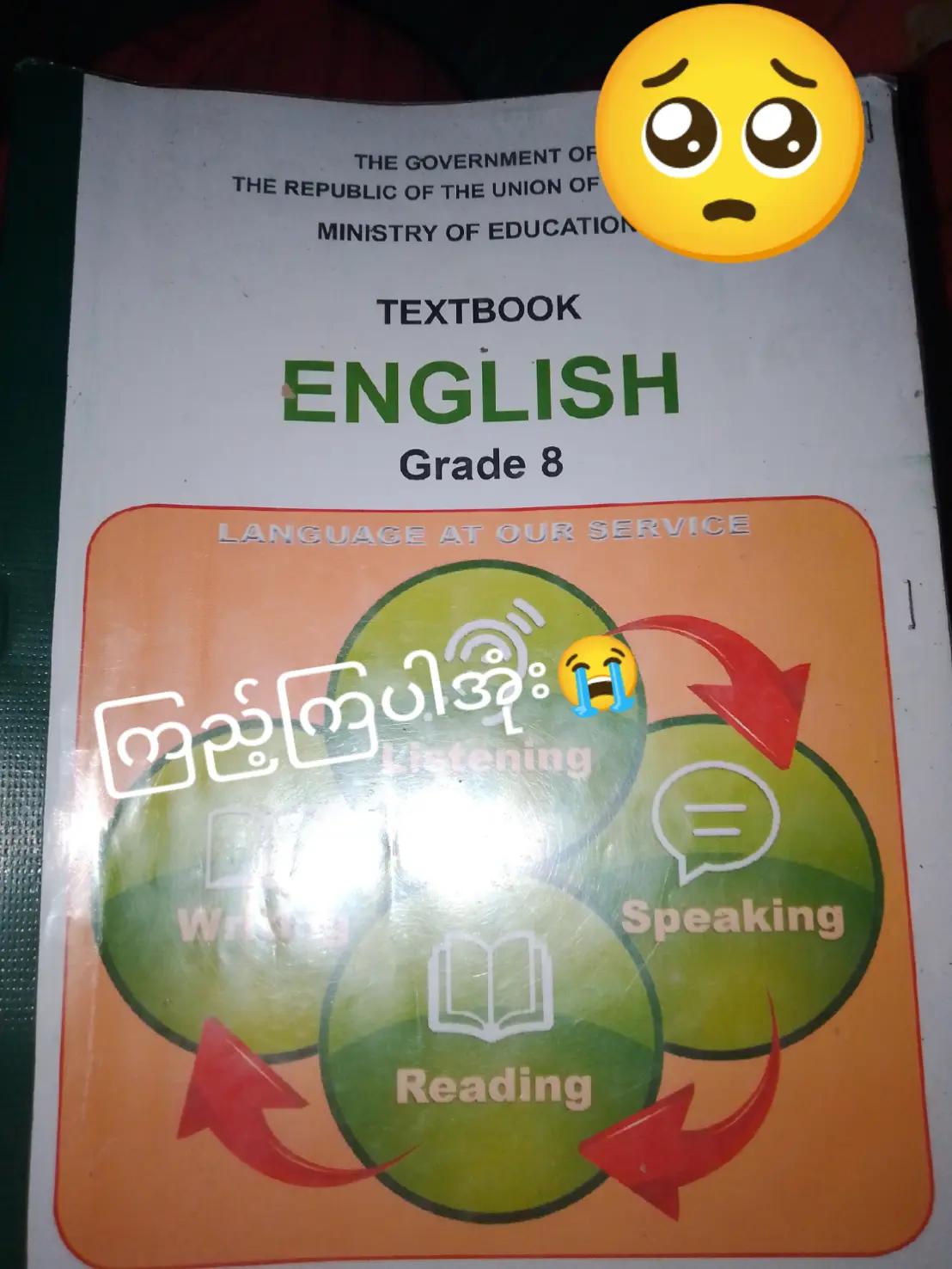 @🇹🇭GMM❣️DMD🇹🇭หม่ามี้ป๊อกซ์