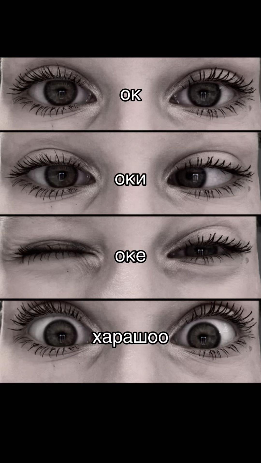 @ви4ка