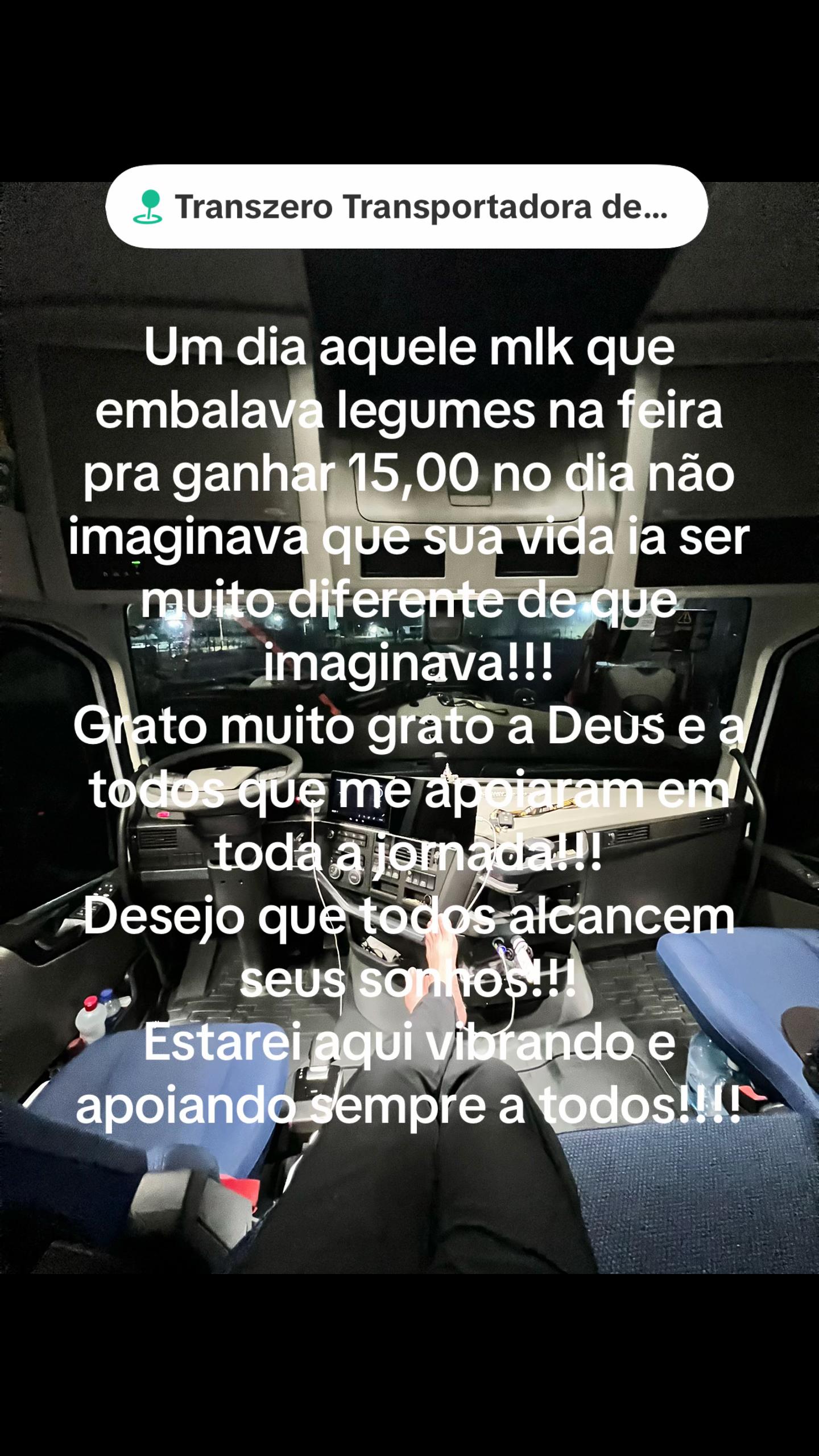 @N.Vieira