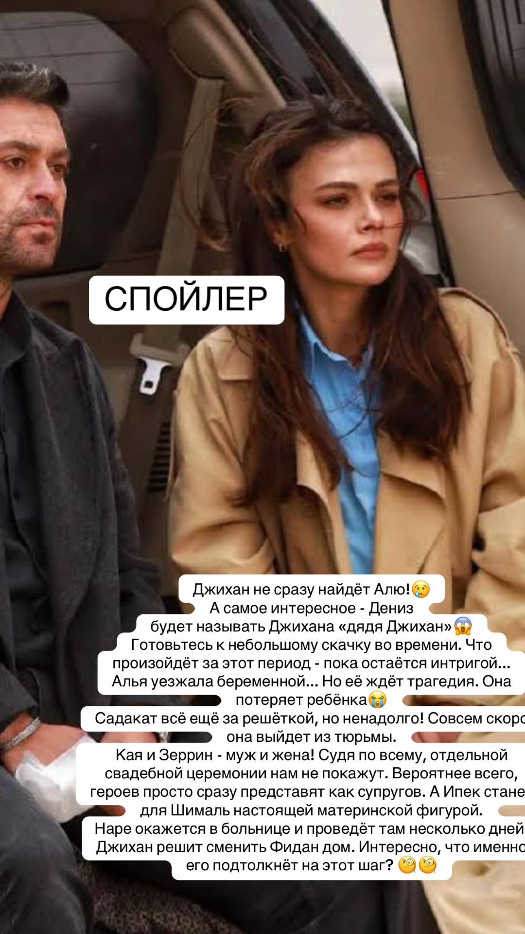 @Турецкие сериалы 🇹🇷