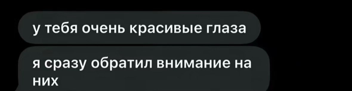 @Чувапчувиха