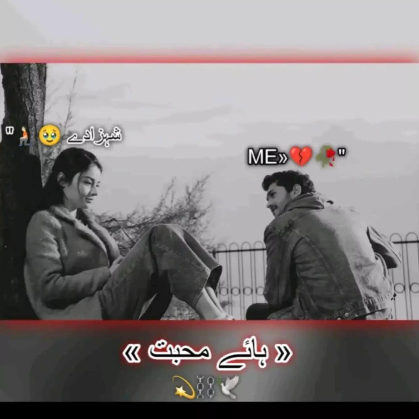 @Mardani jeny♥️😍