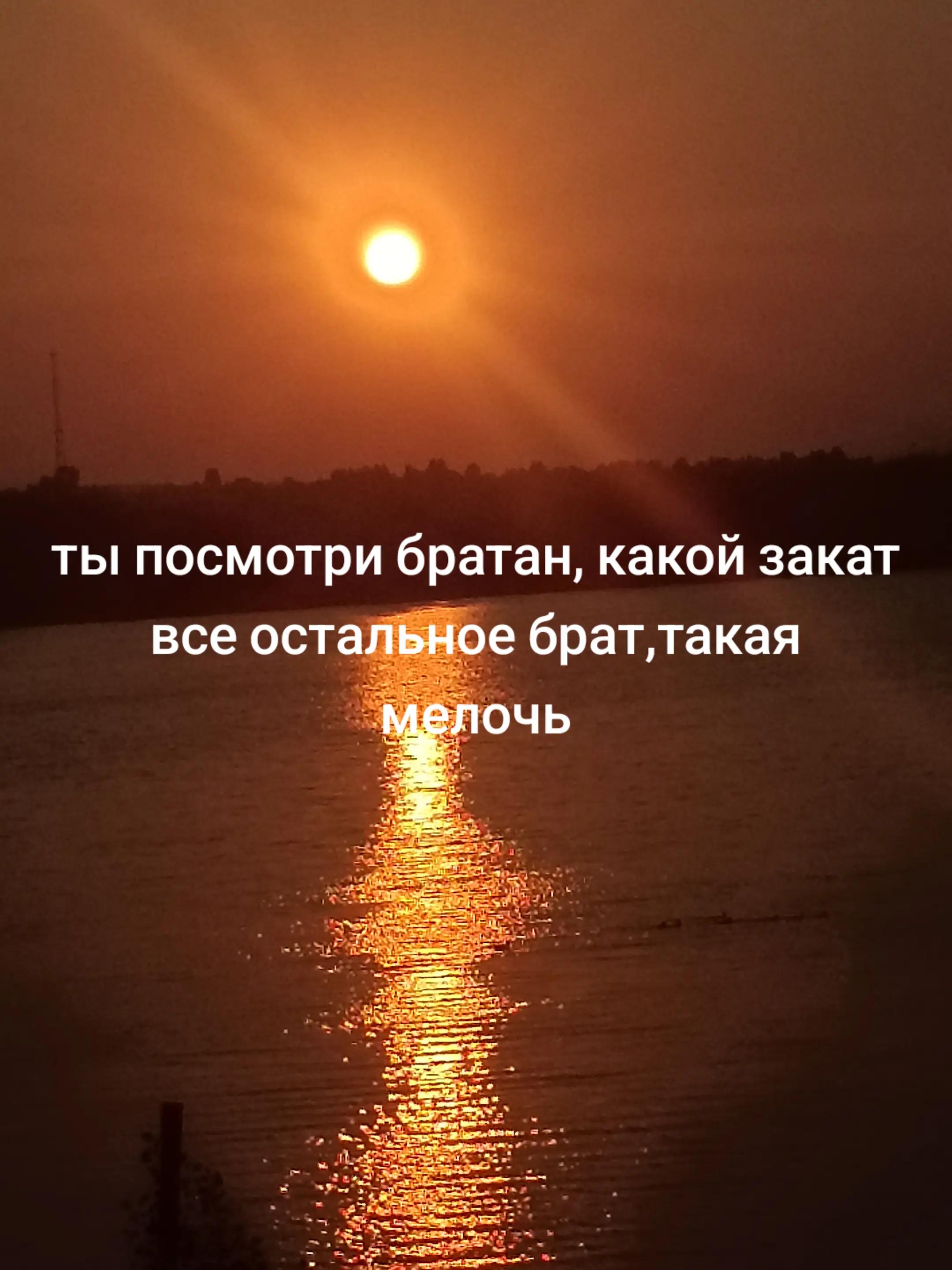 @СУ4444КА🖕