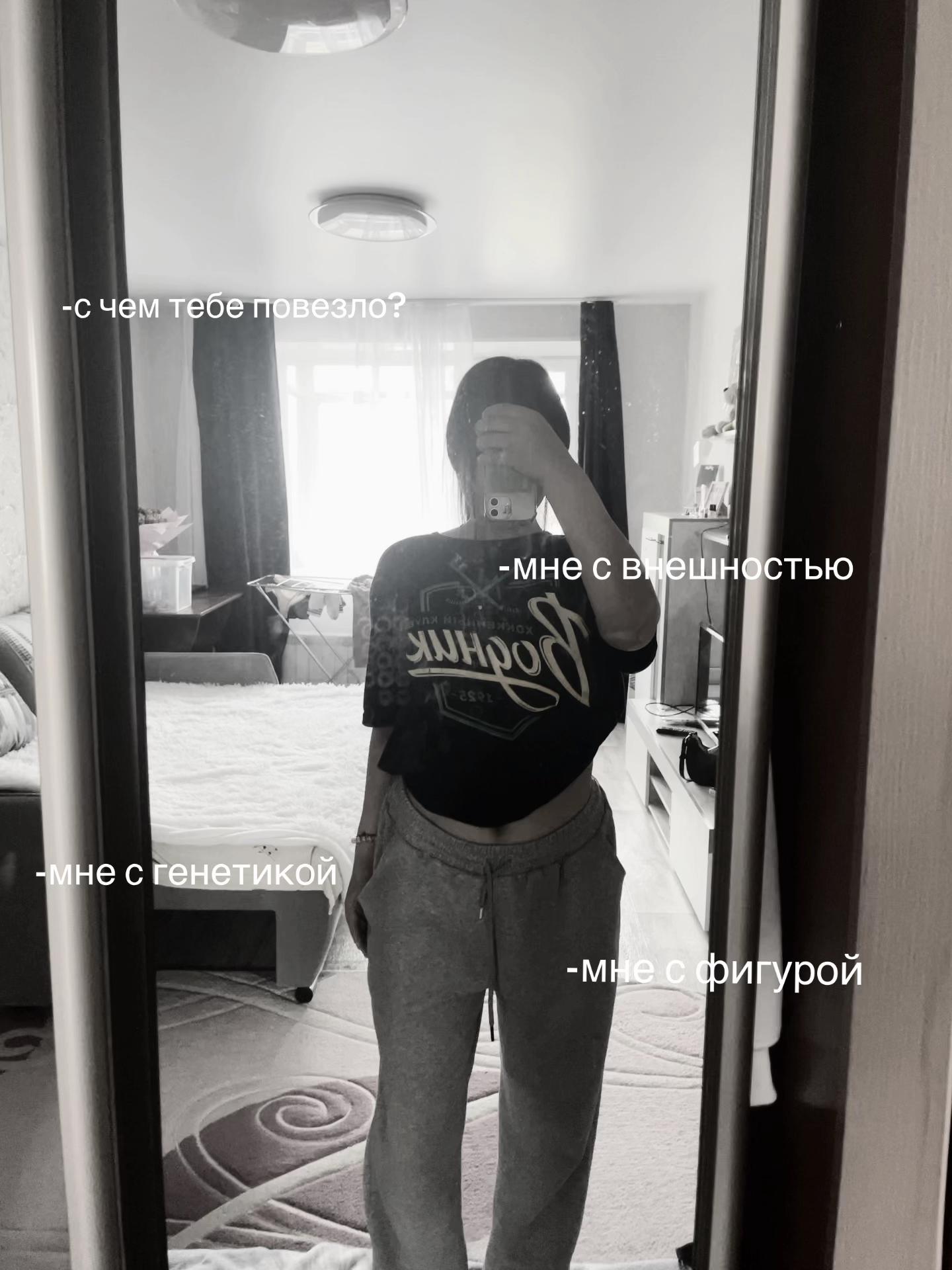 @ksyushechka🌿