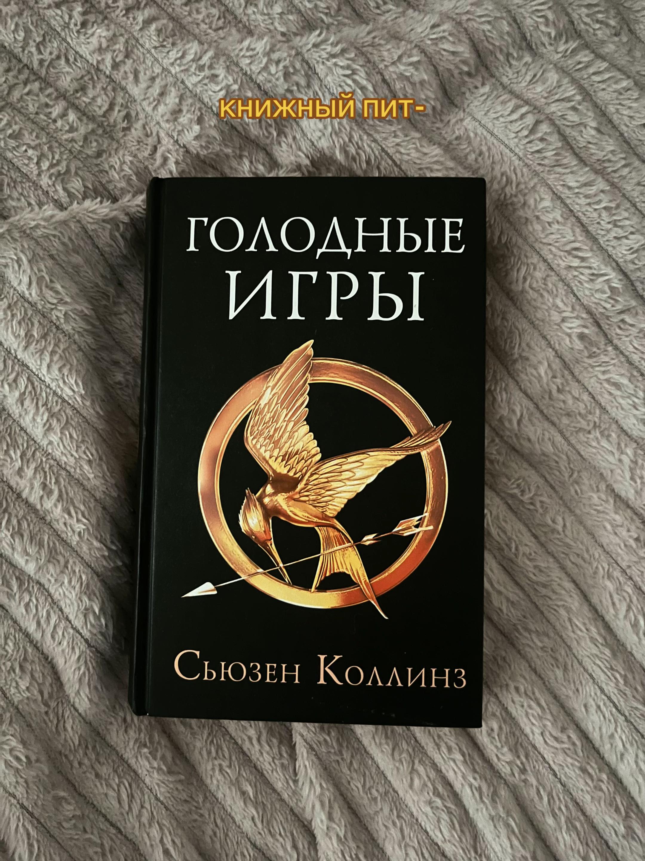 @полька читает📚