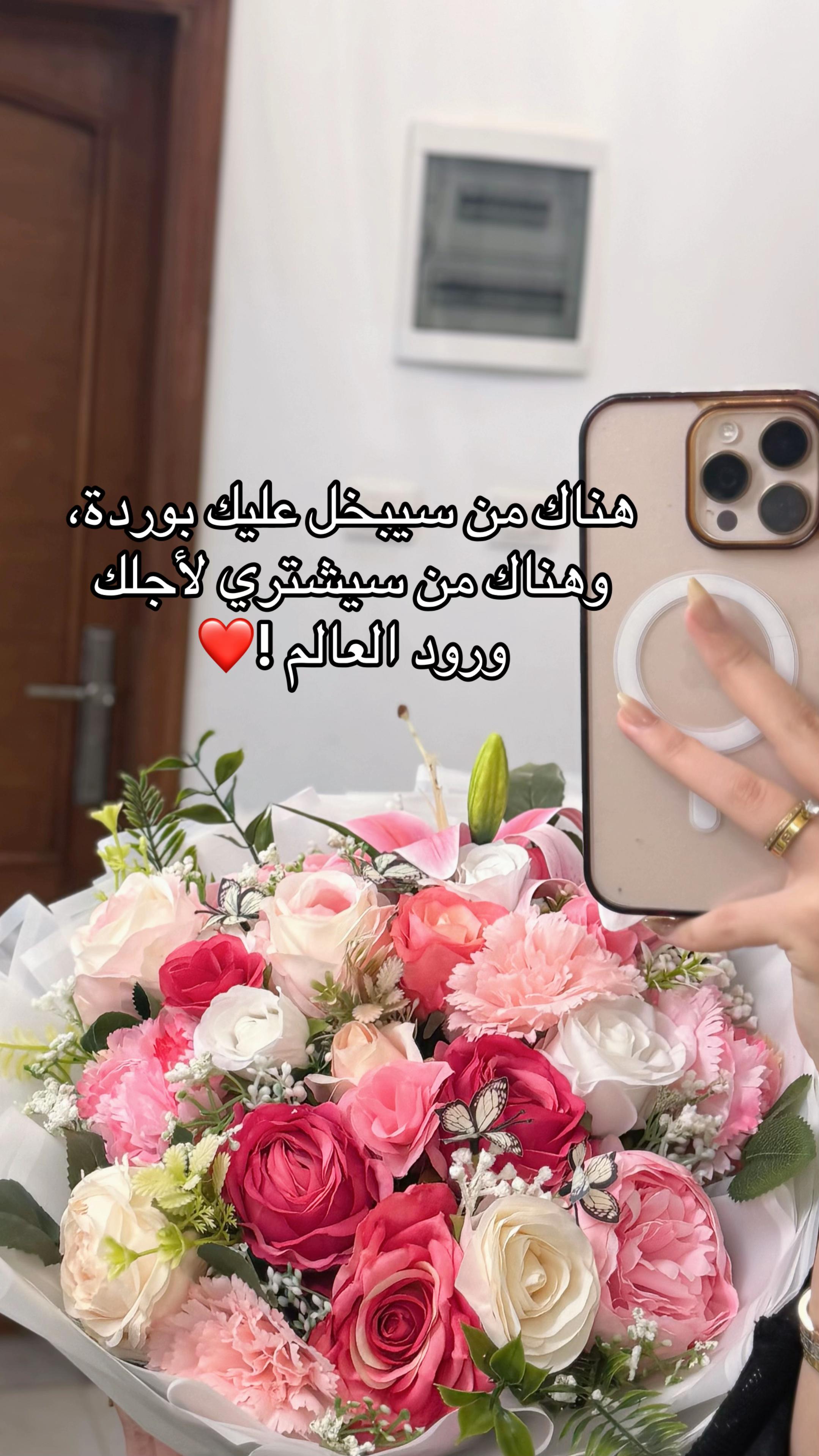 @ً💎